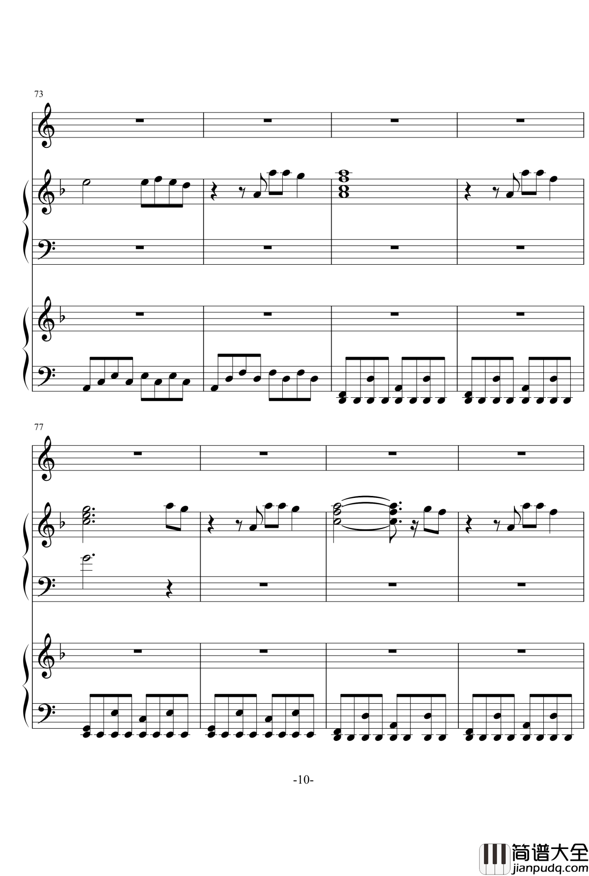 burn_it_down钢琴谱_linkinpark