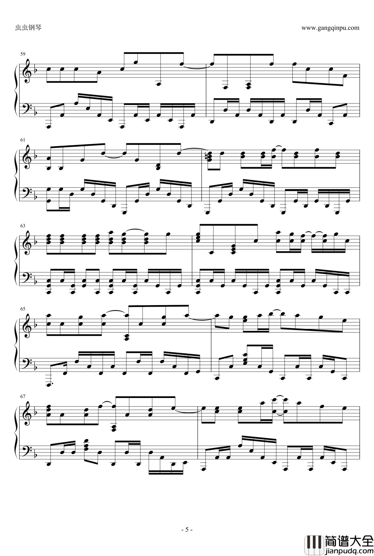 小幸运钢琴谱_我的少女时代_田馥甄