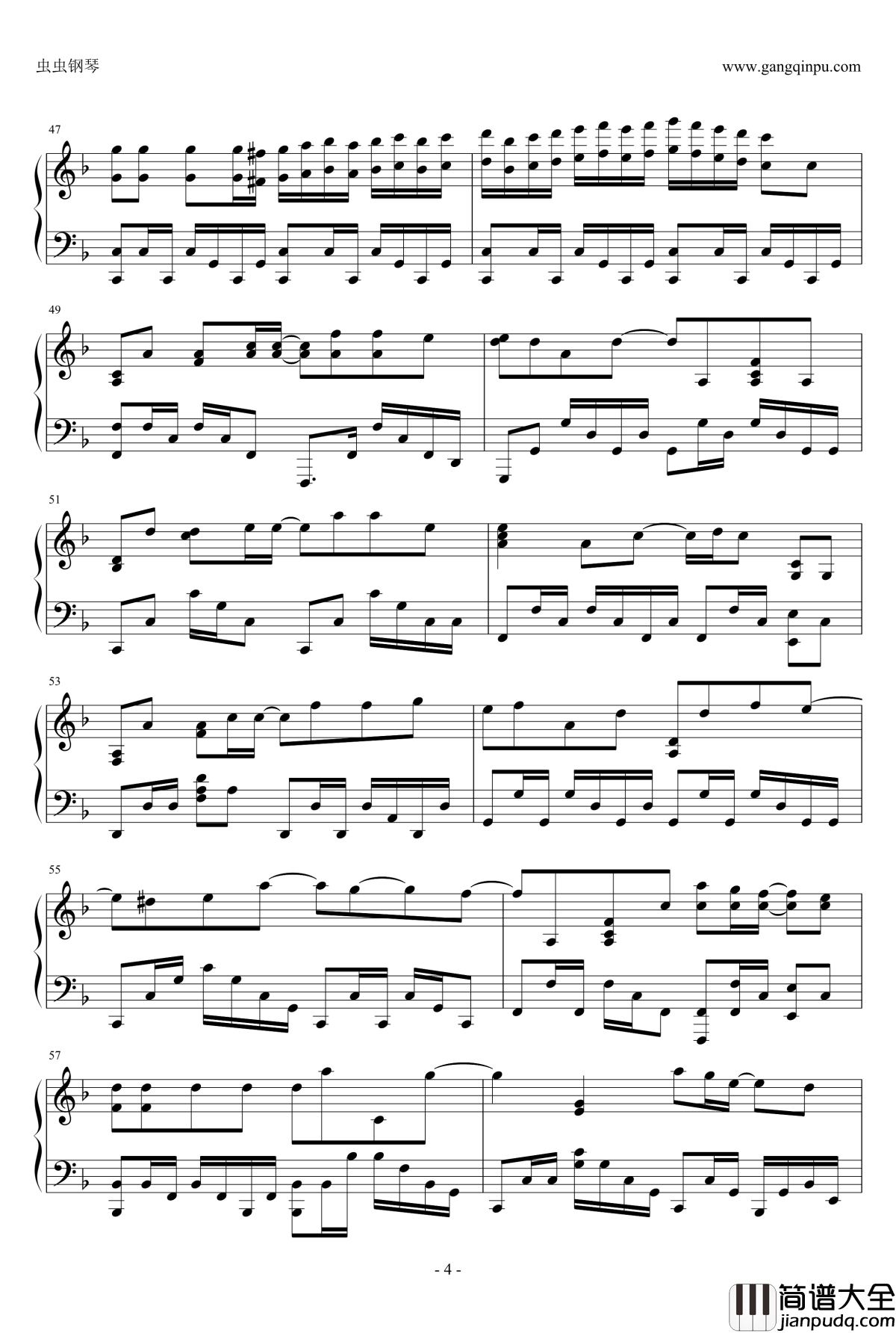 小幸运钢琴谱_我的少女时代_田馥甄