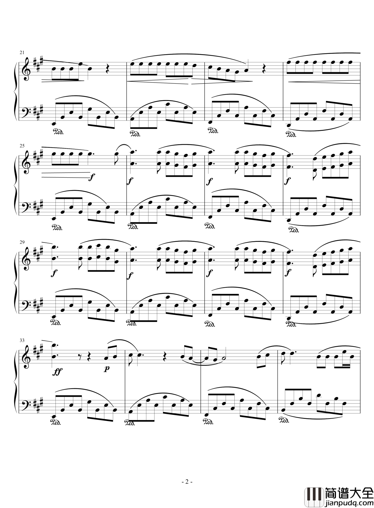 我的公主钢琴谱_cjl88093791