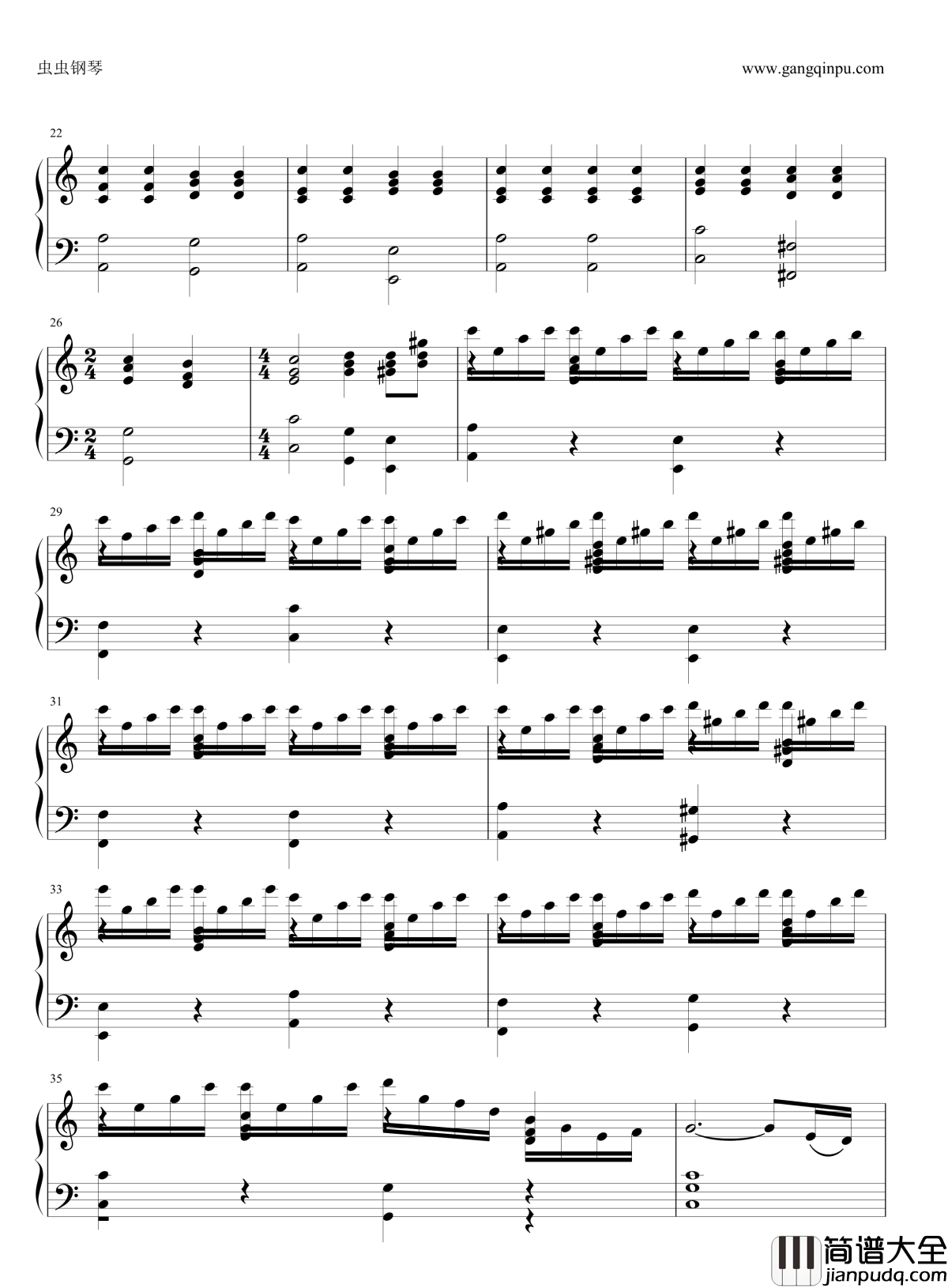 明天会更好钢琴谱_钢琴伴奏_罗大佑