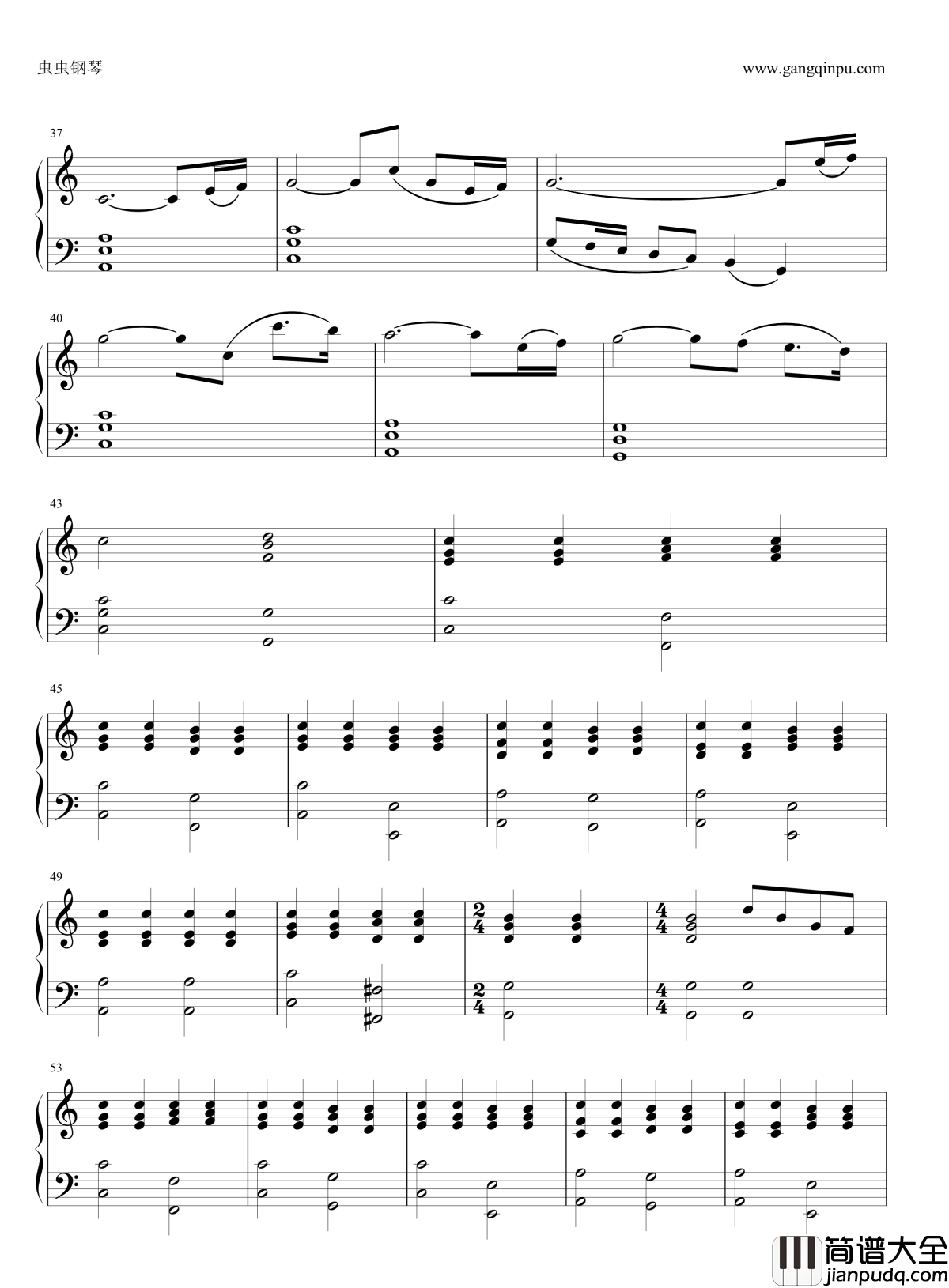 明天会更好钢琴谱_钢琴伴奏_罗大佑