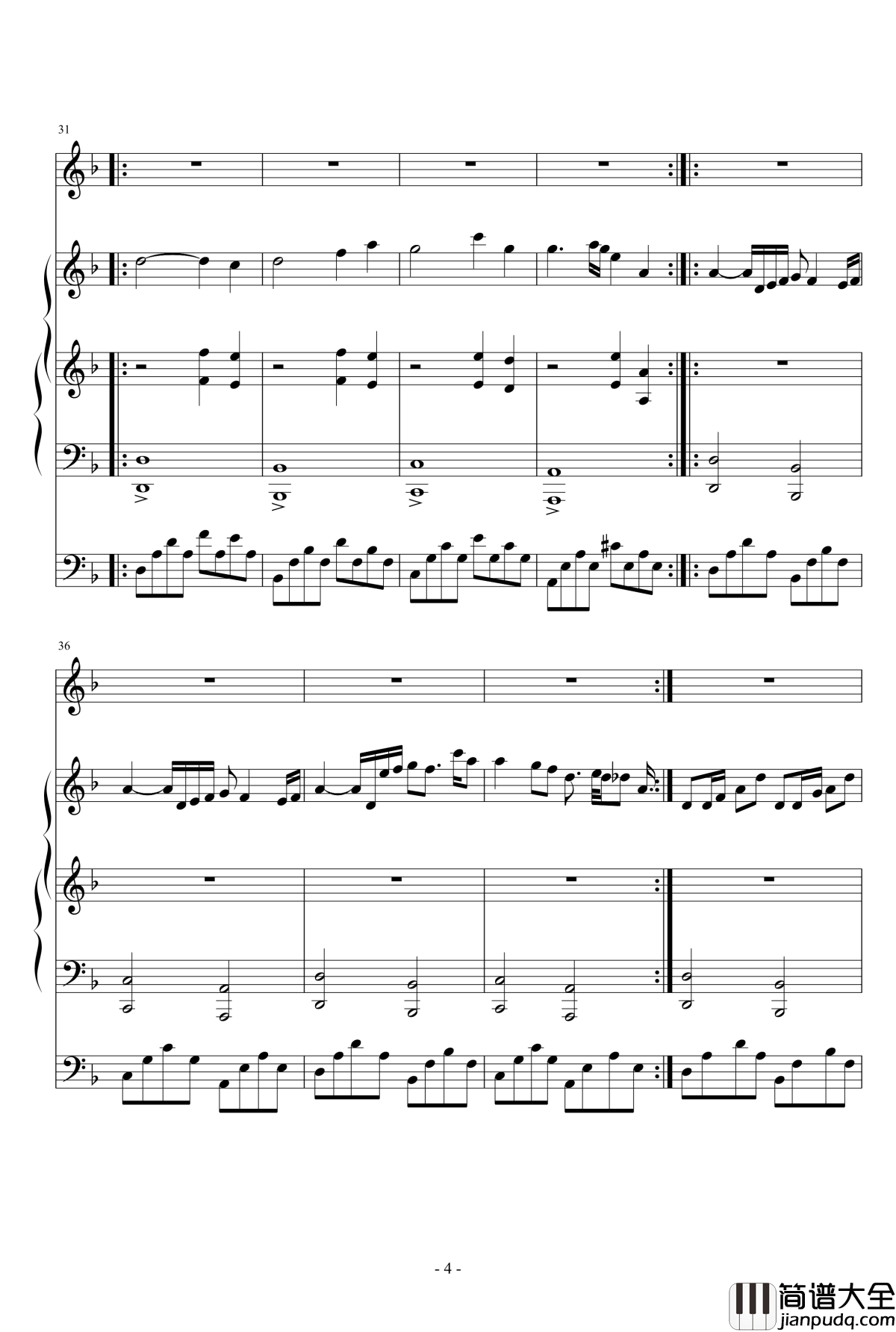 殇痕の黎明钢琴谱_cyrilee