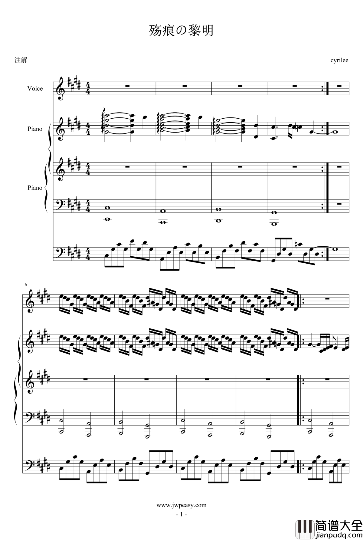 殇痕の黎明钢琴谱_cyrilee
