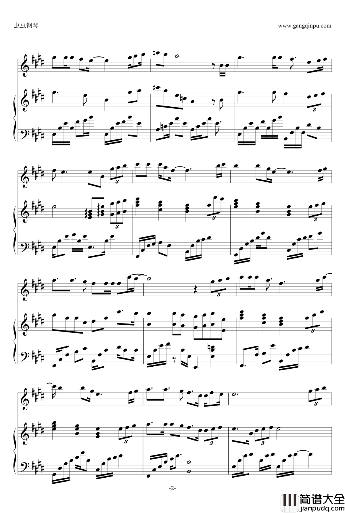 梨花又开放钢琴谱_我是歌手版_伴奏_韩红