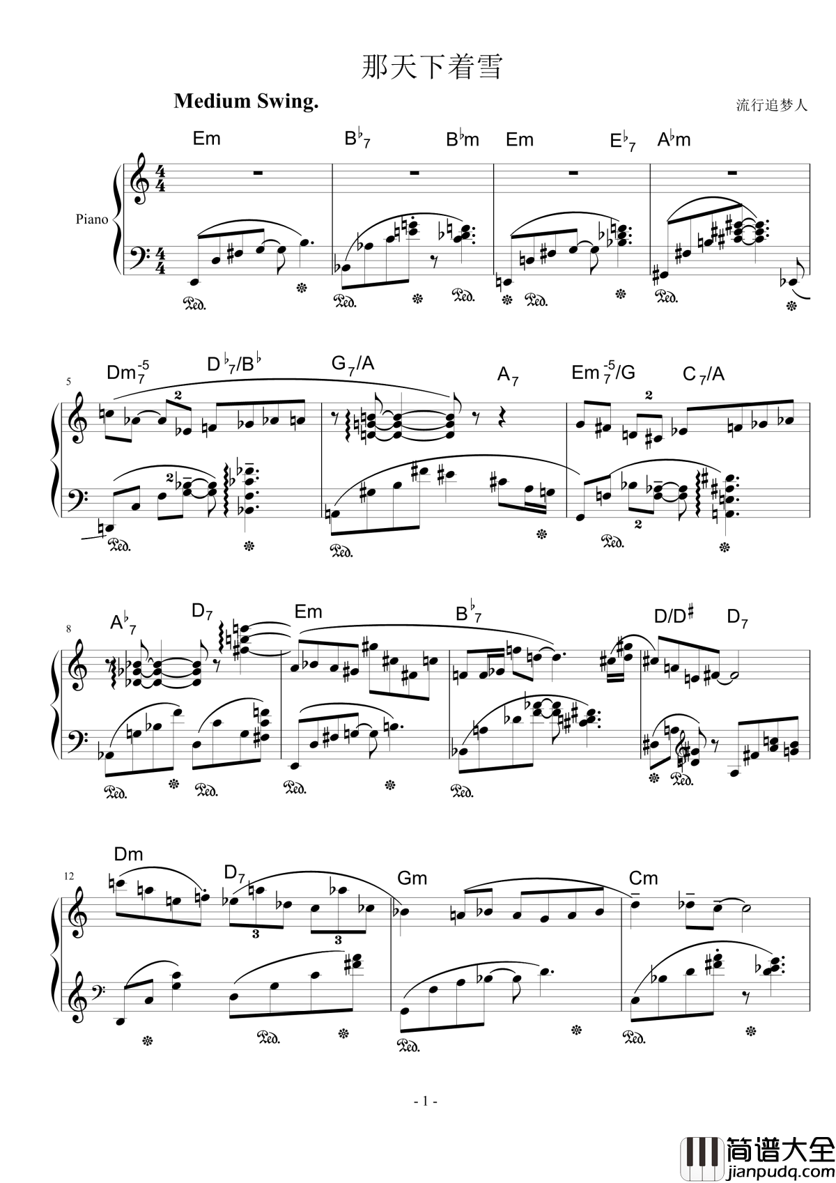 那天下着雪钢琴谱__流行追梦人