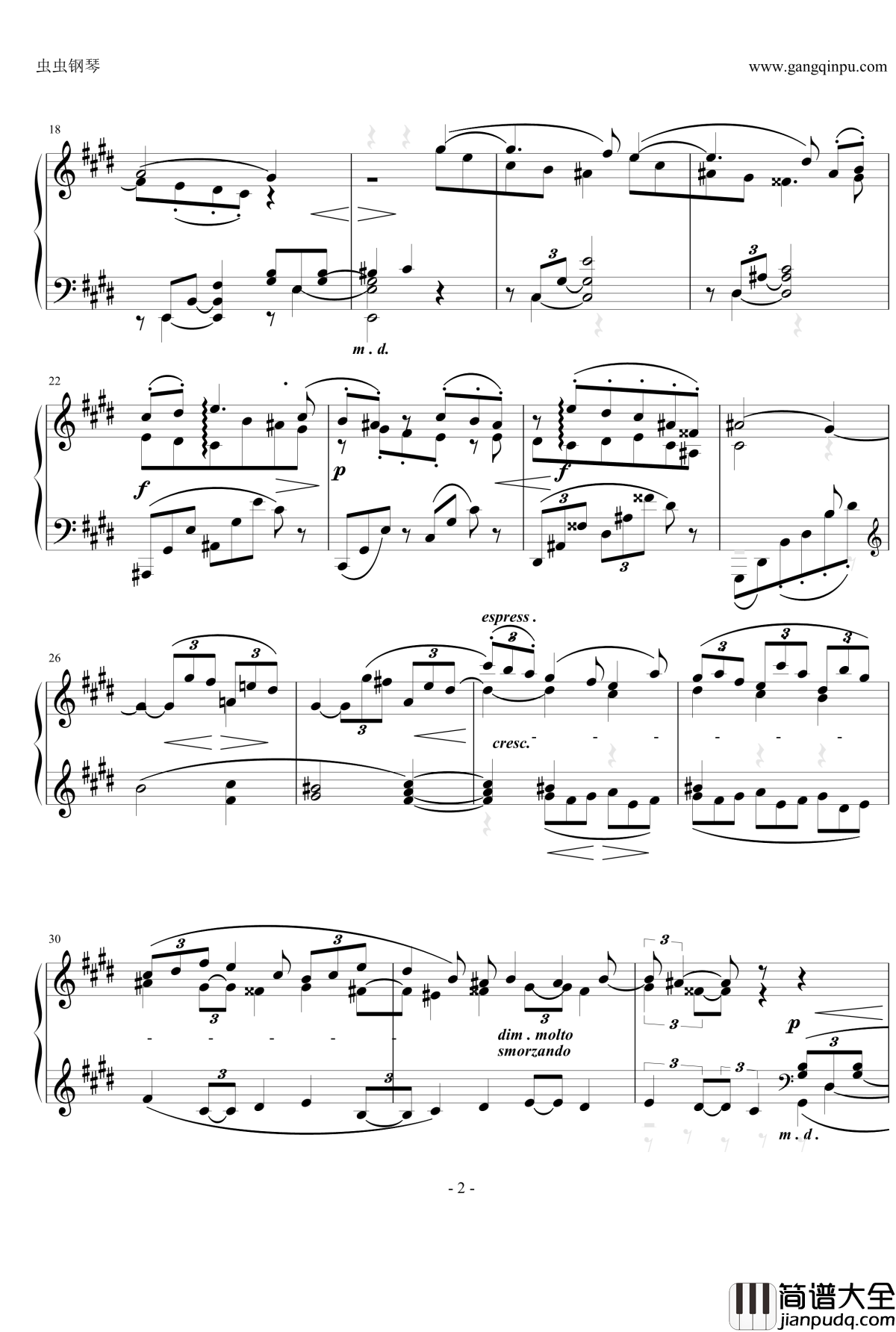 间奏曲钢琴谱Op.116__No.4_勃拉姆斯_Brahms