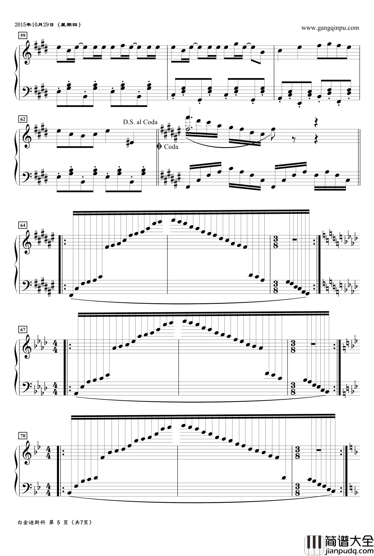 白金迪斯科钢琴谱_动漫