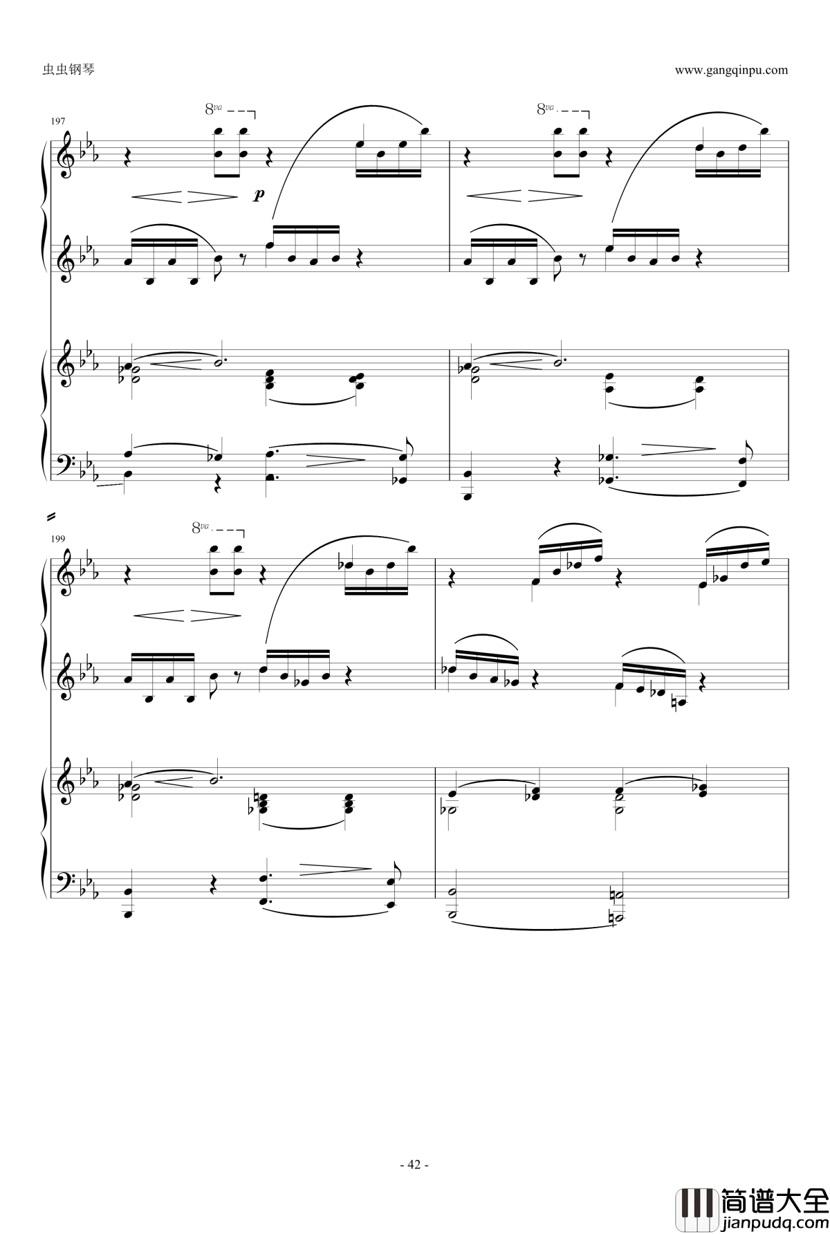 c小调第2钢琴协奏曲钢琴谱_拉赫马尼若夫