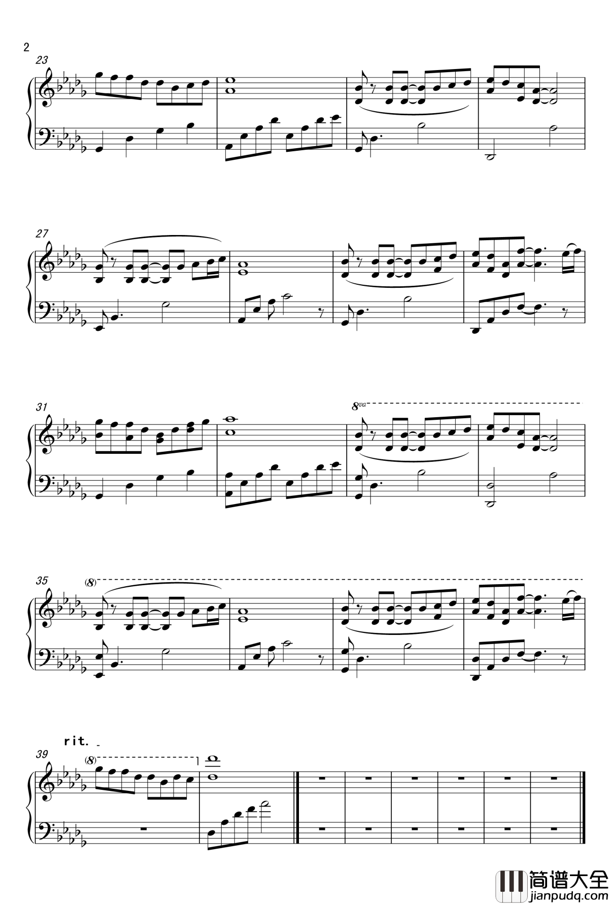 永花之路钢琴谱_Gentlebull