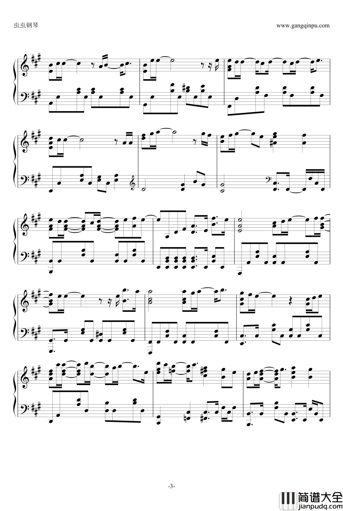 爱那一句话钢琴谱_金泰妍