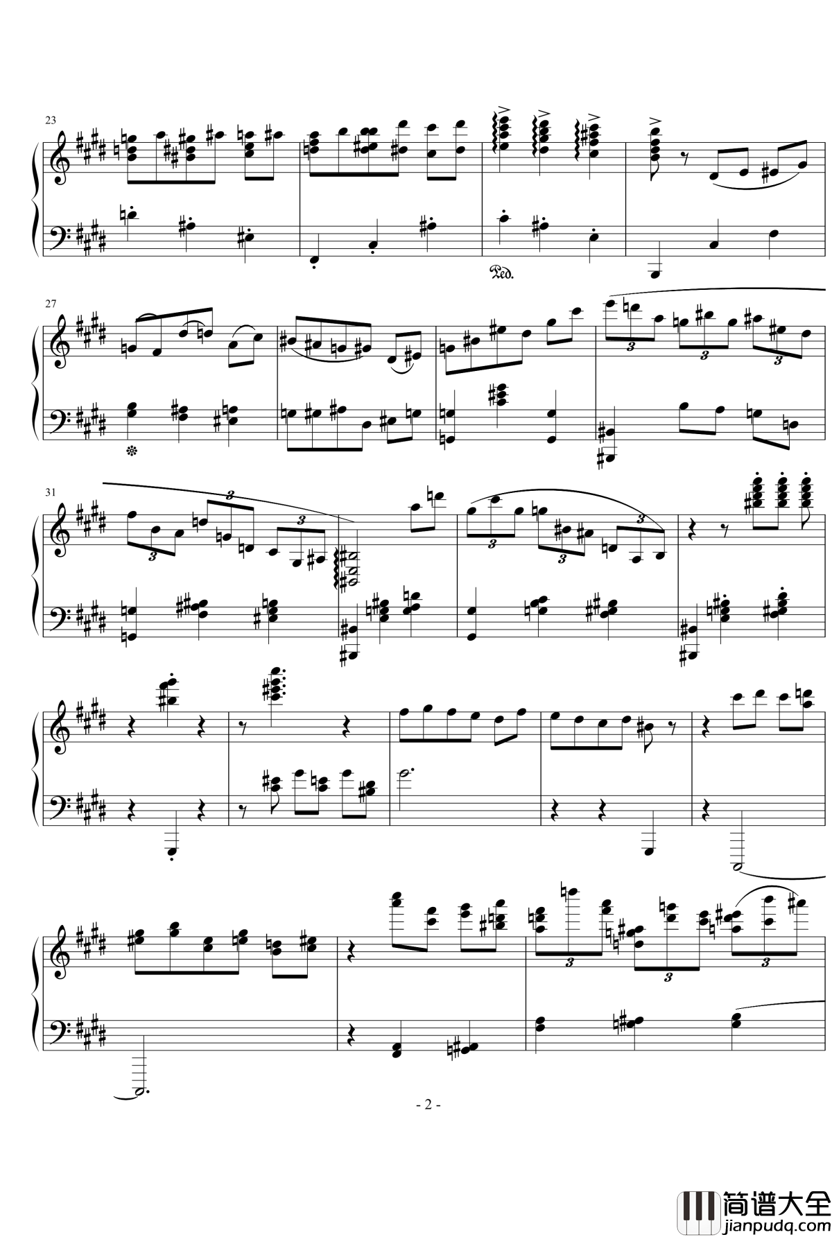 戏剧化的圆舞曲钢琴谱_流行追梦人