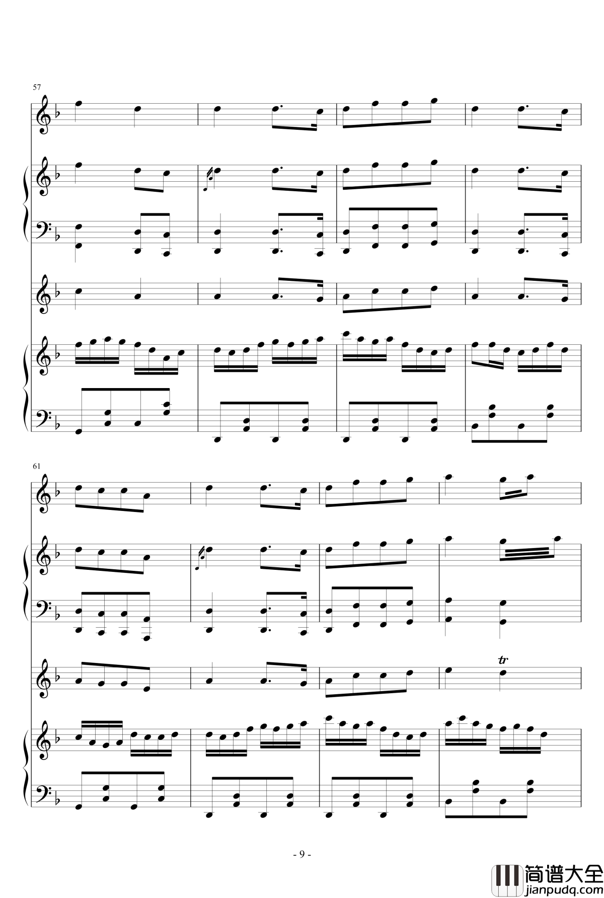 千本樱钢琴谱_乐队版_初音未来