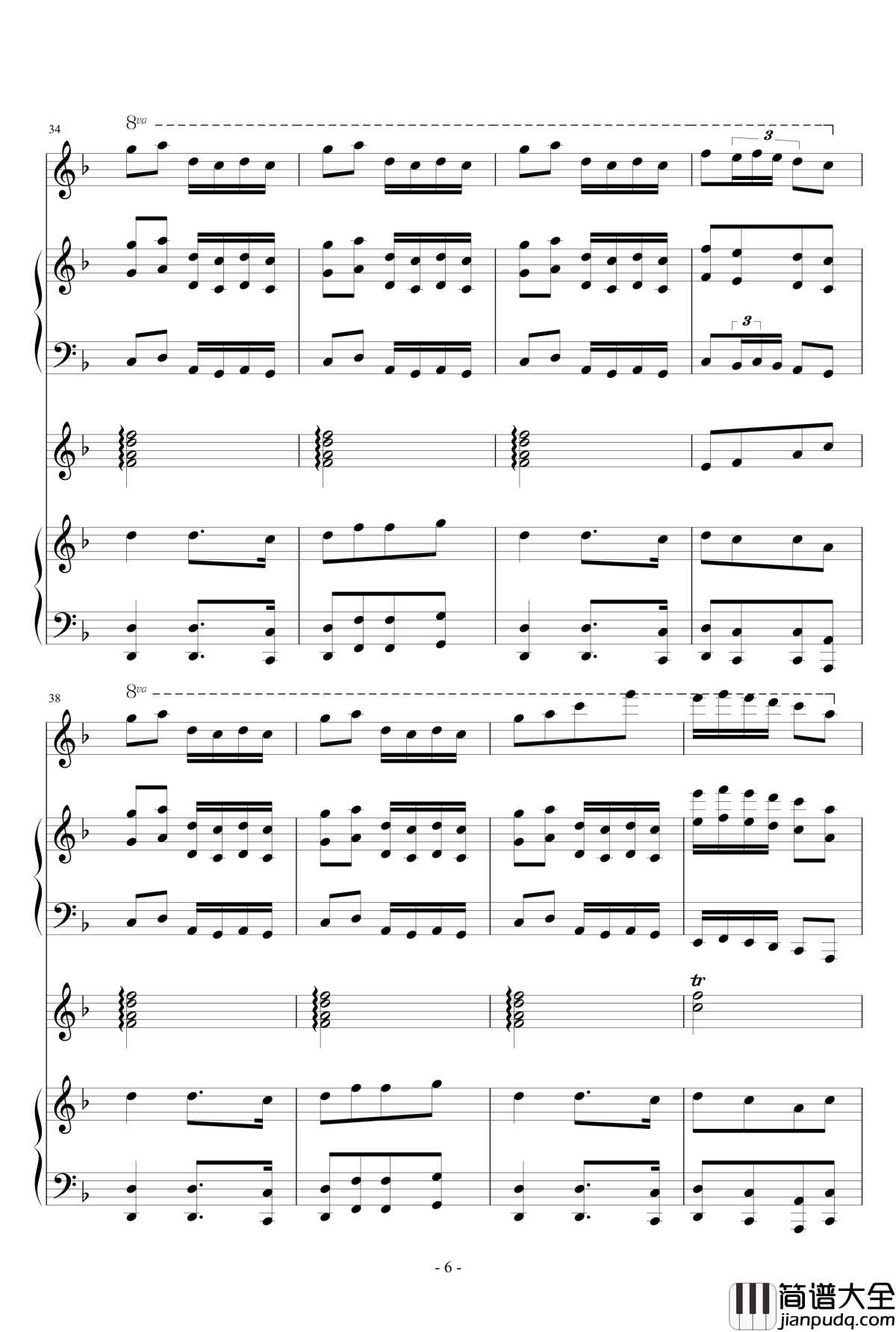 千本樱钢琴谱_乐队版_初音未来