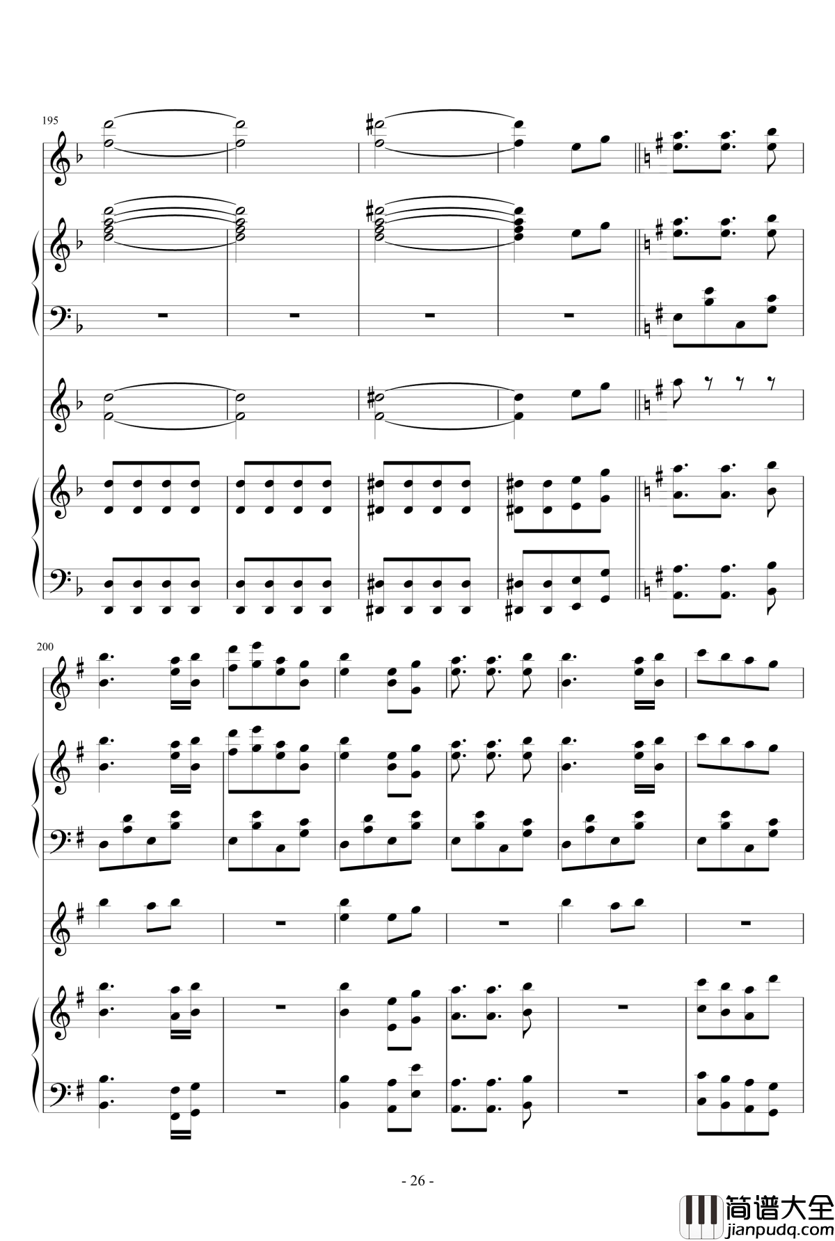 千本樱钢琴谱_乐队版_初音未来