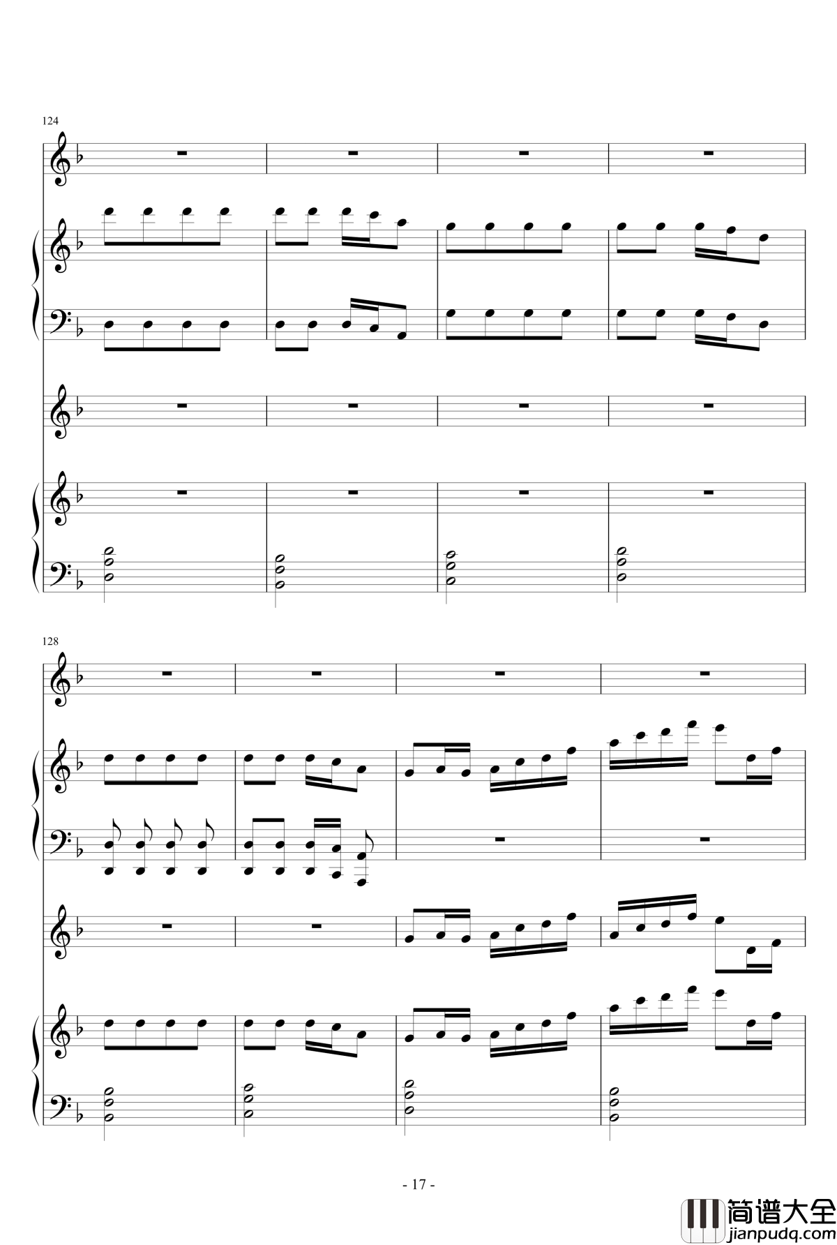 千本樱钢琴谱_乐队版_初音未来