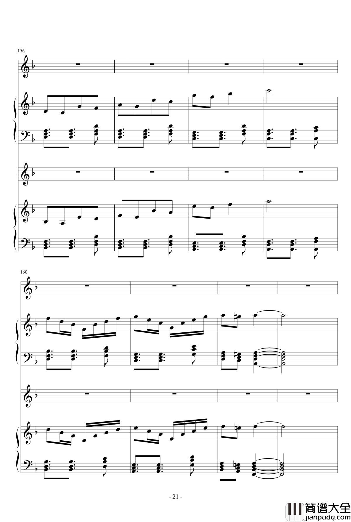 千本樱钢琴谱_乐队版_初音未来