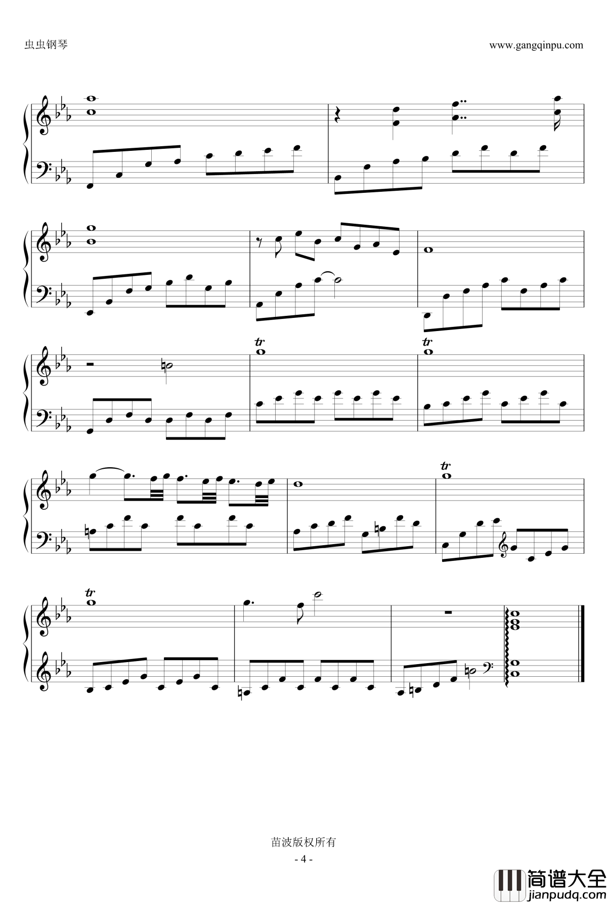 黎明静悄悄2钢琴谱_015版的配乐_影视