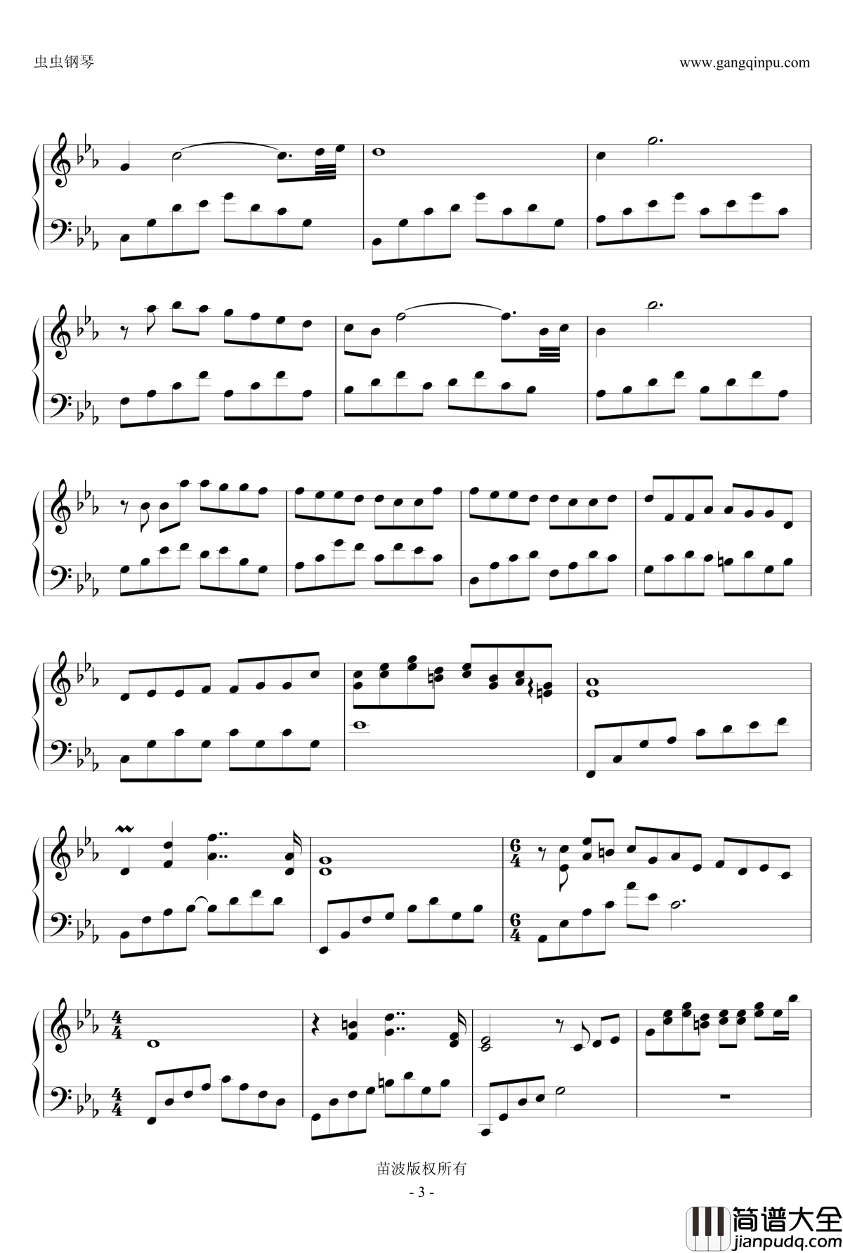 黎明静悄悄2钢琴谱_015版的配乐_影视