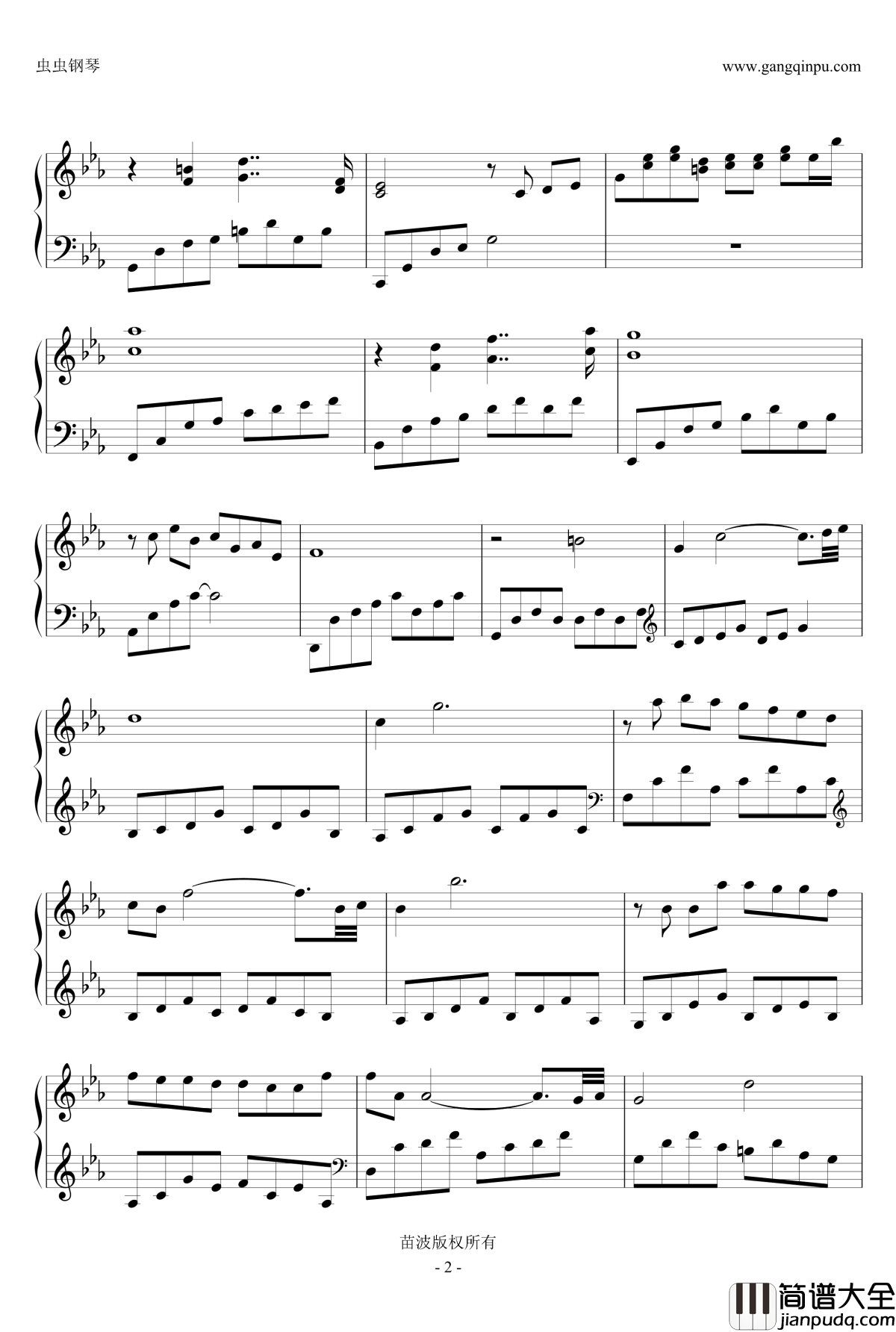 黎明静悄悄2钢琴谱_015版的配乐_影视