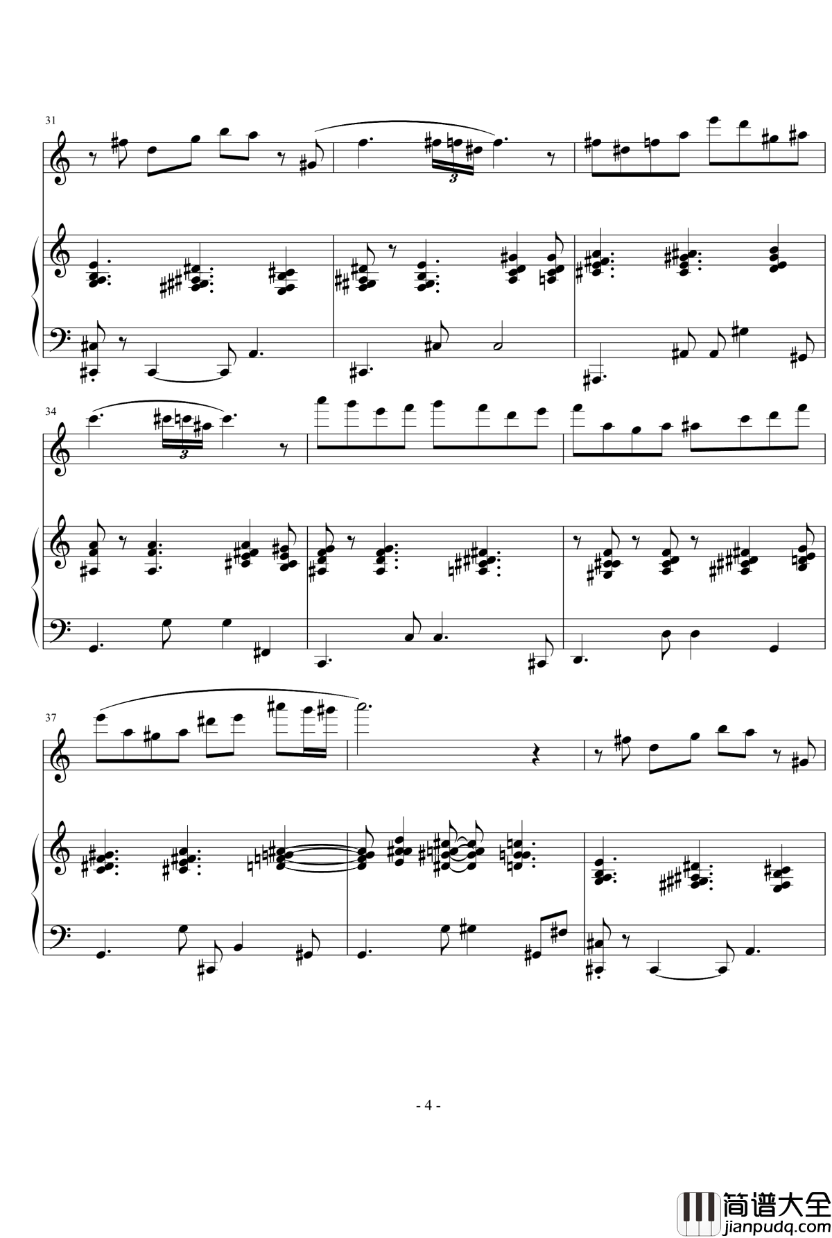 跟夏天说再见钢琴谱__流行追梦人