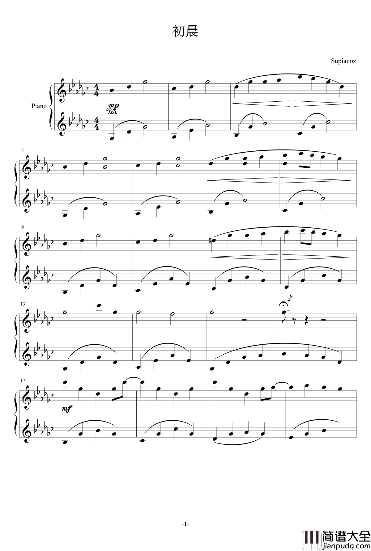 初晨钢琴谱_Supianoz