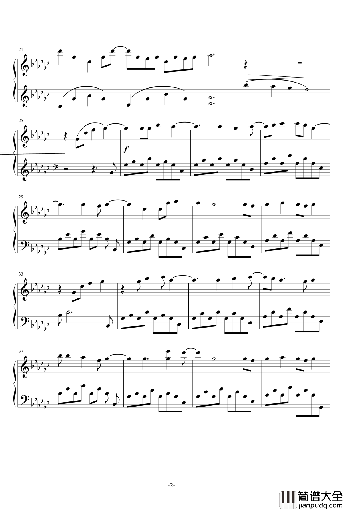 初晨钢琴谱_Supianoz