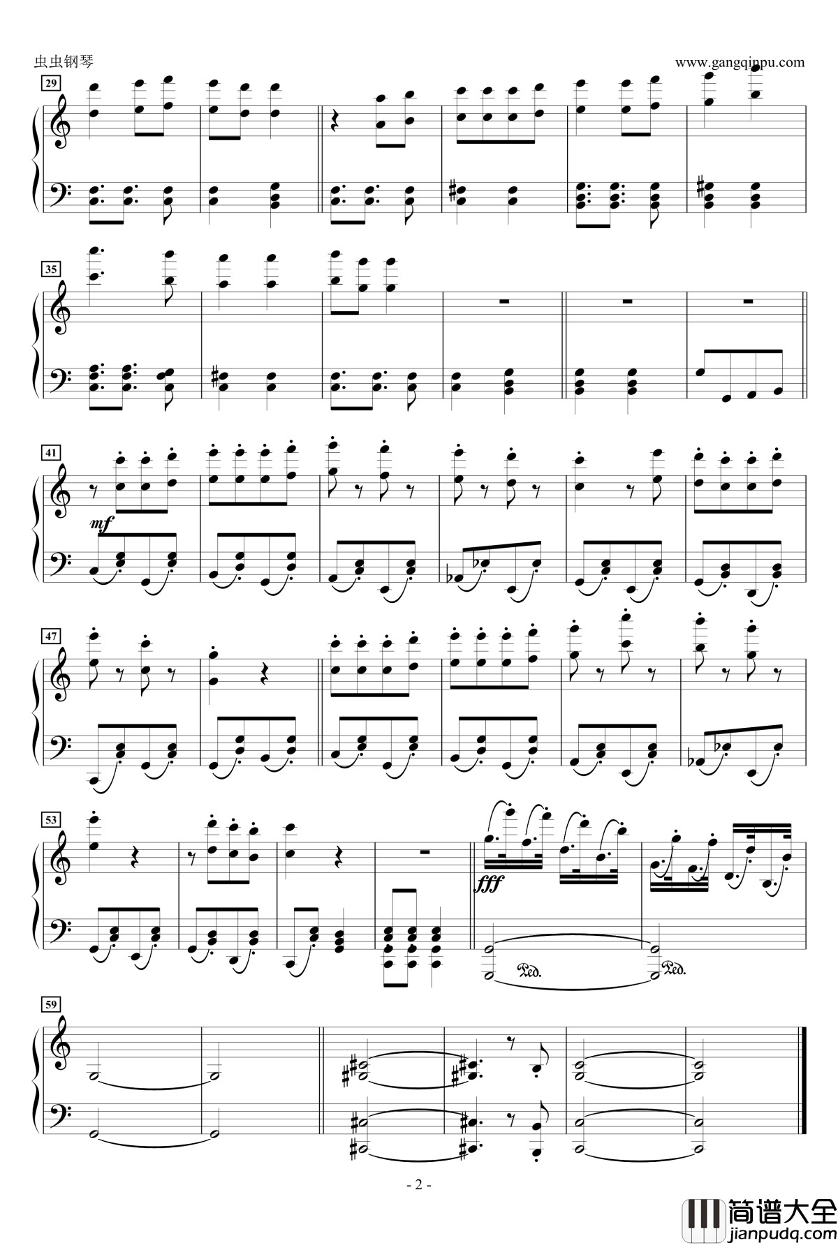 本気ぃとんく钢琴谱_动漫