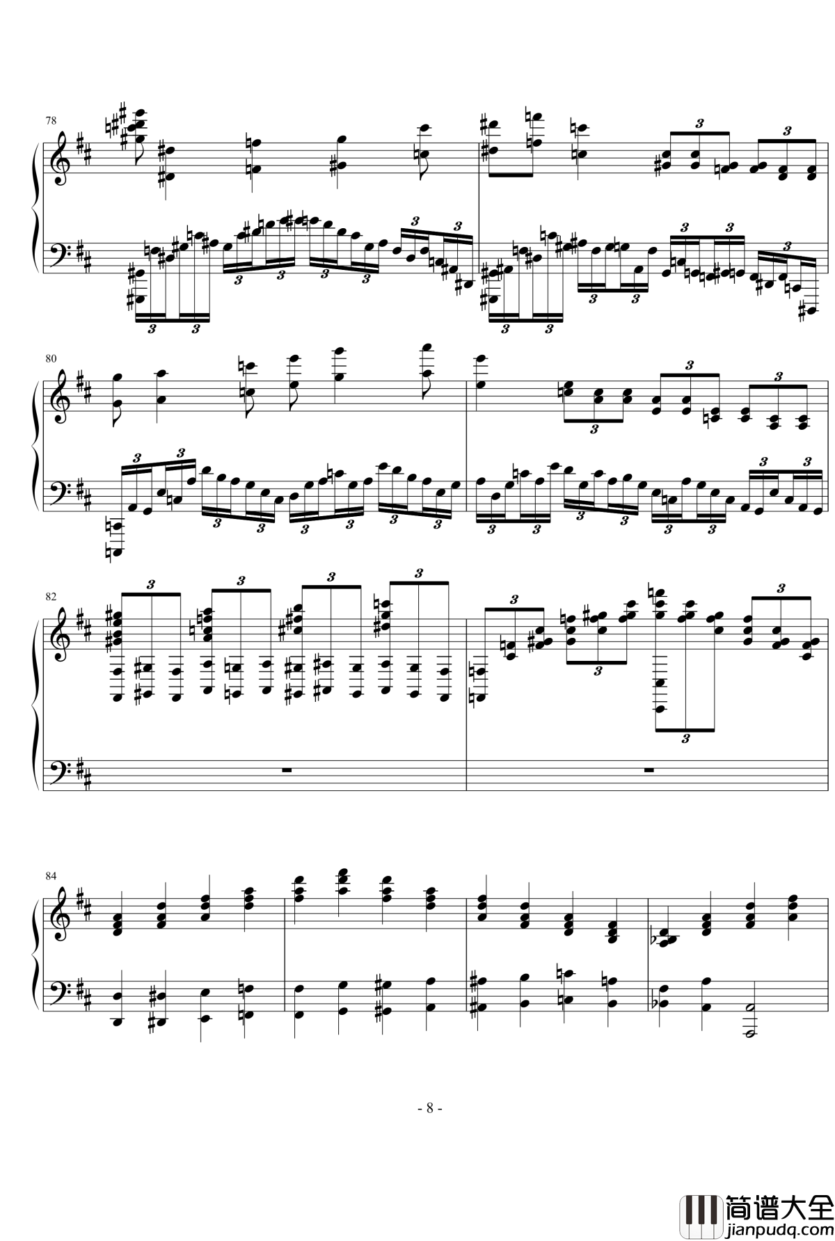 对芭蕉树的五次凝视钢琴谱__回忆_流行追梦人