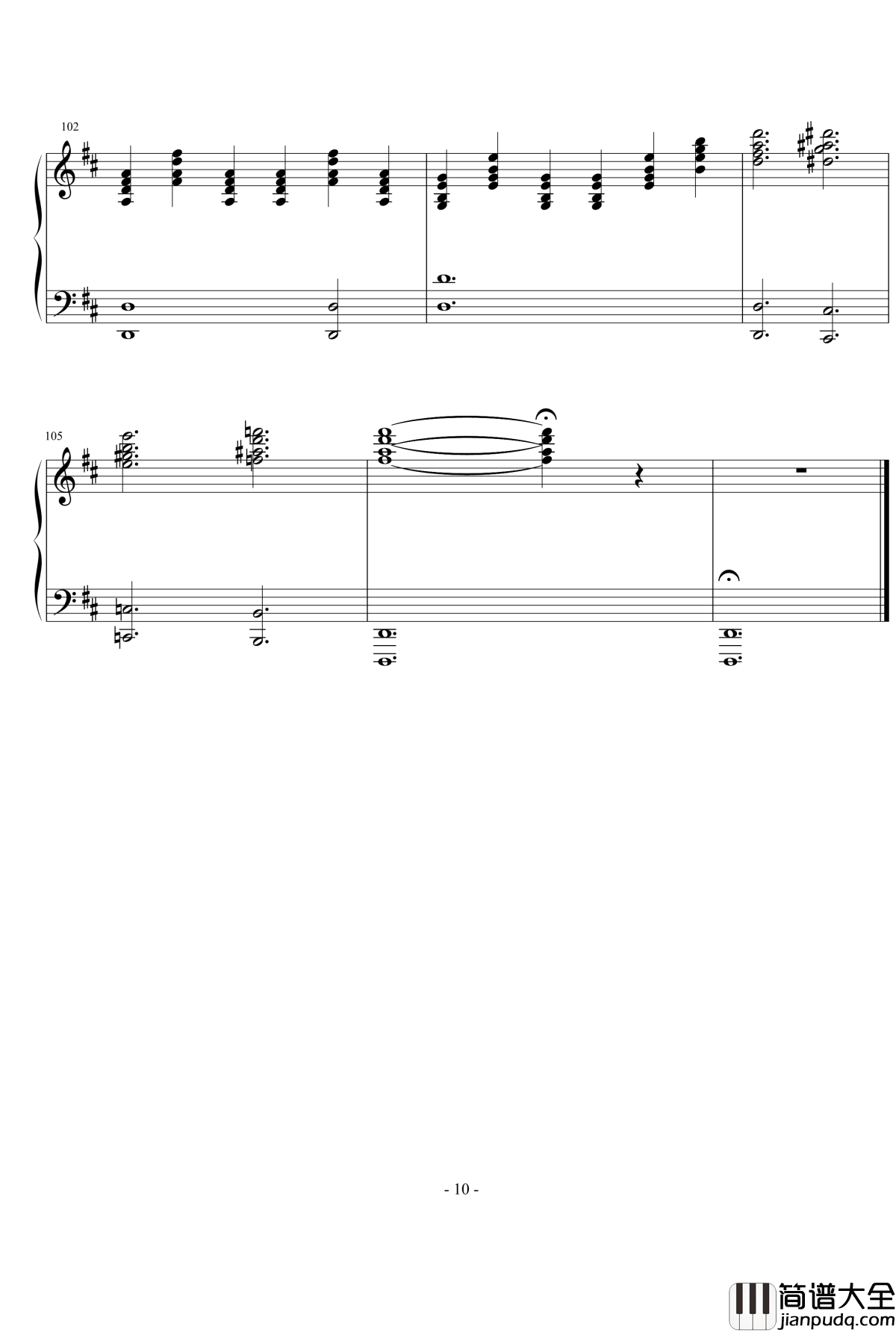 对芭蕉树的五次凝视钢琴谱__回忆_流行追梦人