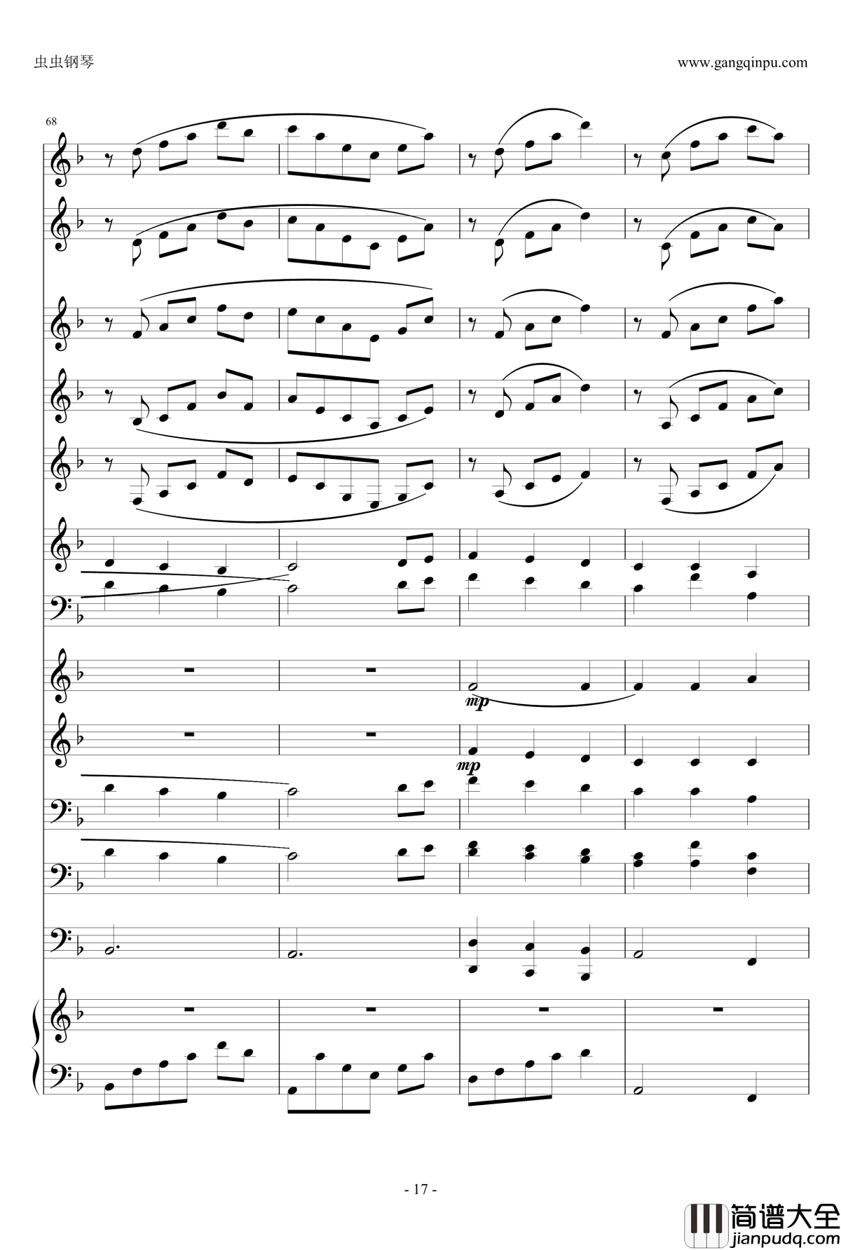 千与千寻钢琴谱_管乐_久石让