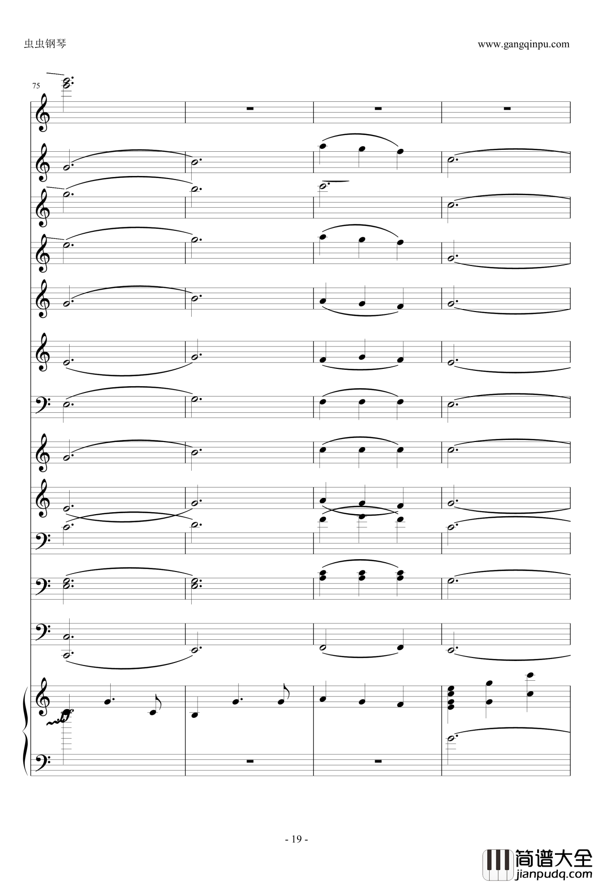 千与千寻钢琴谱_管乐_久石让