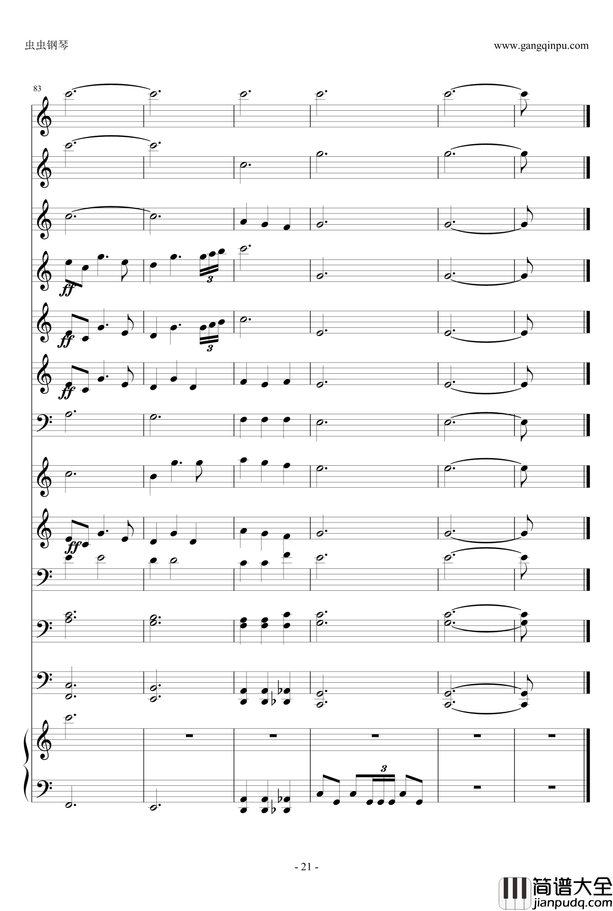 千与千寻钢琴谱_管乐_久石让