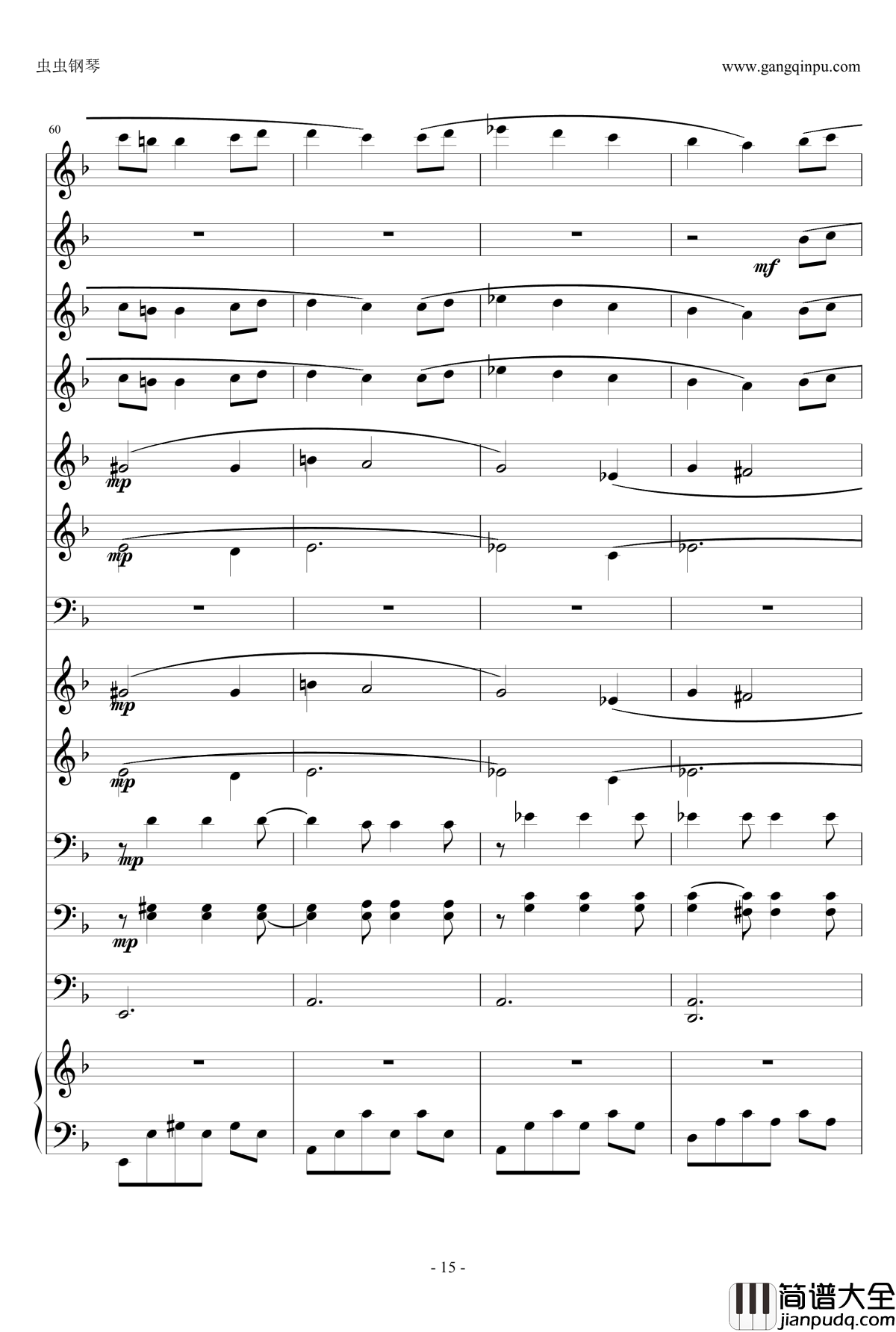 千与千寻钢琴谱_管乐_久石让