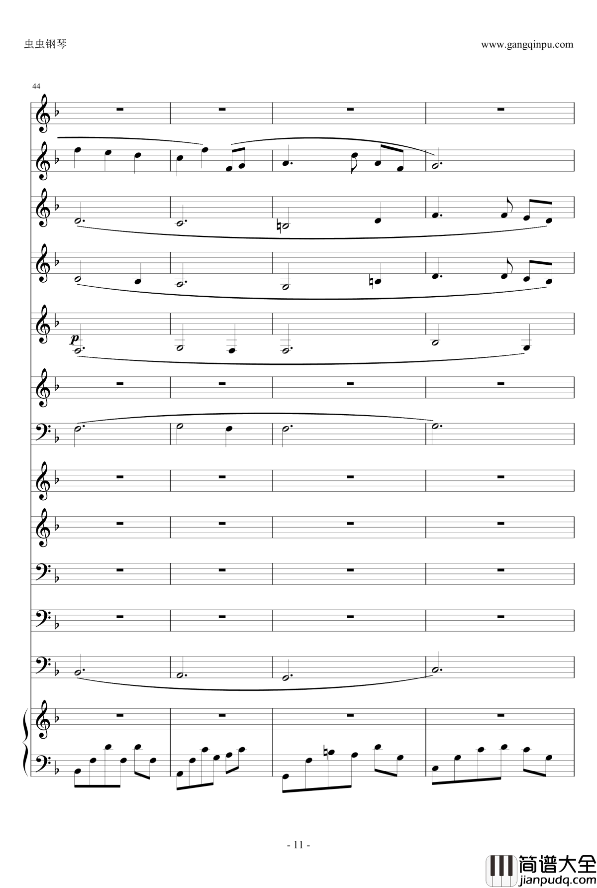 千与千寻钢琴谱_管乐_久石让