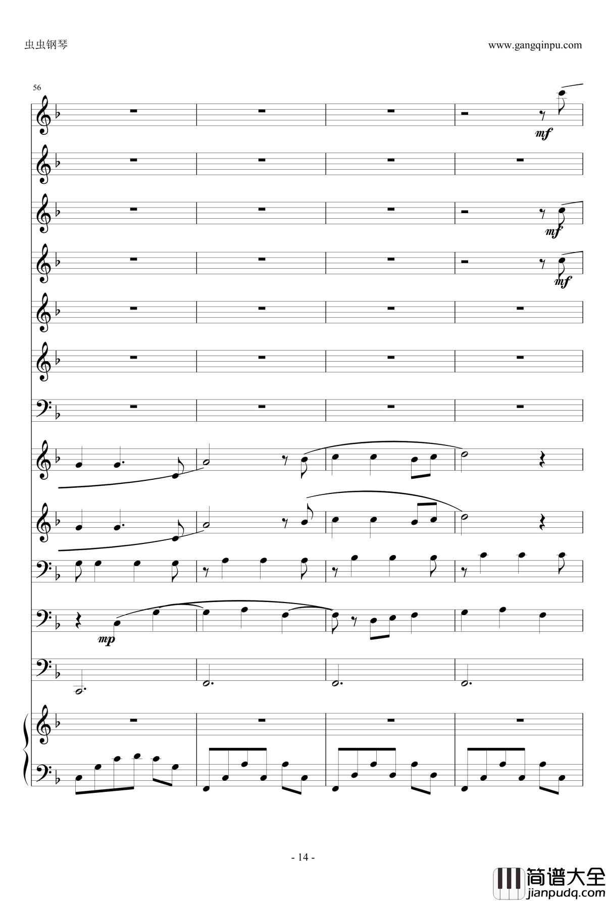 千与千寻钢琴谱_管乐_久石让