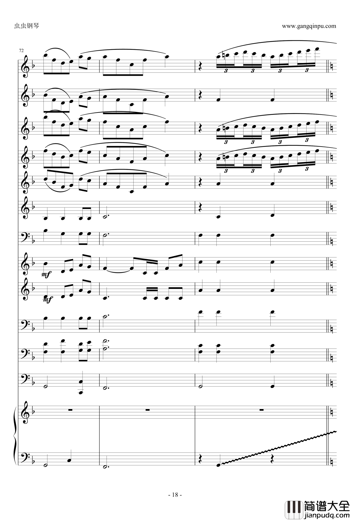 千与千寻钢琴谱_管乐_久石让