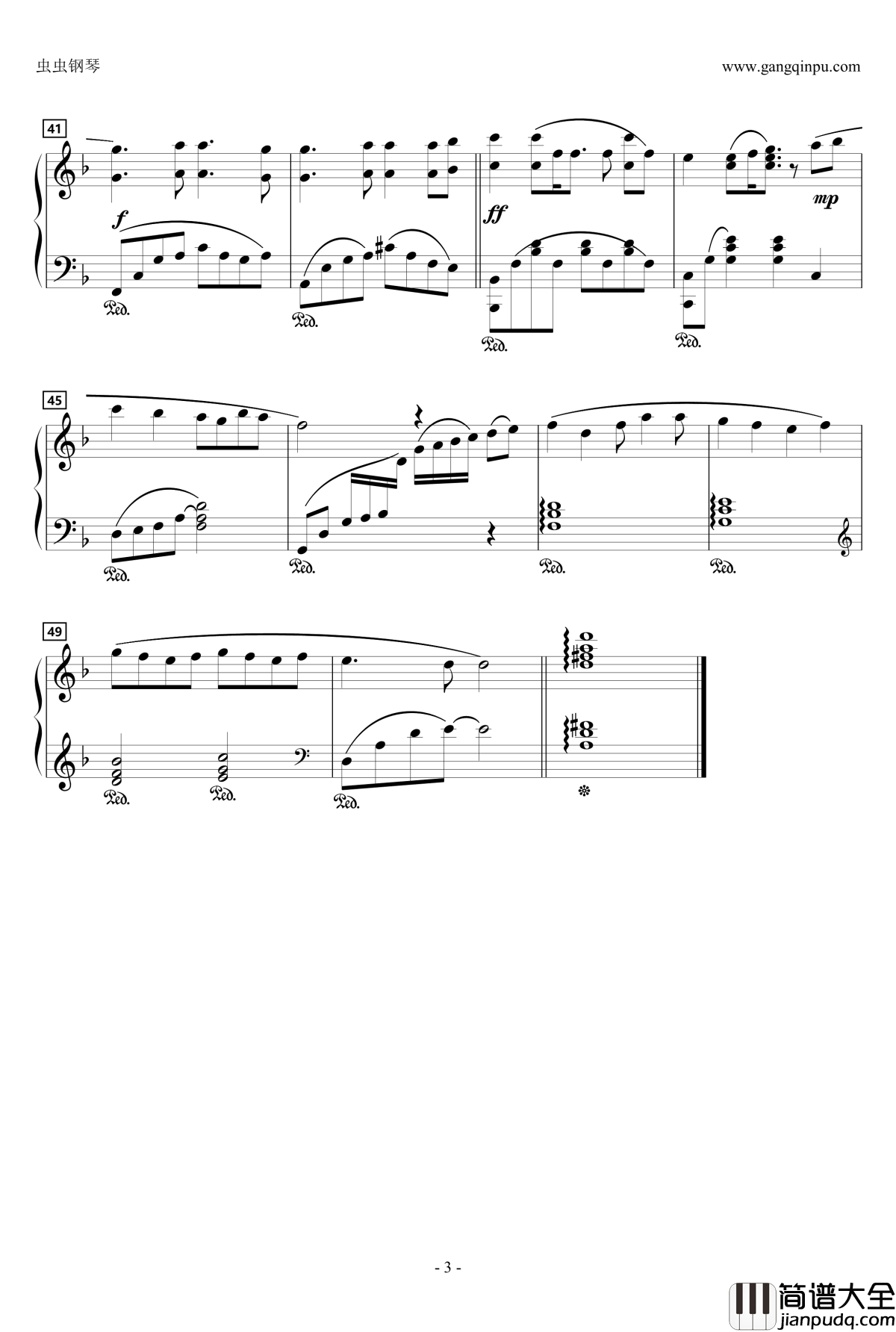 小さな少女の願い钢琴谱_动漫