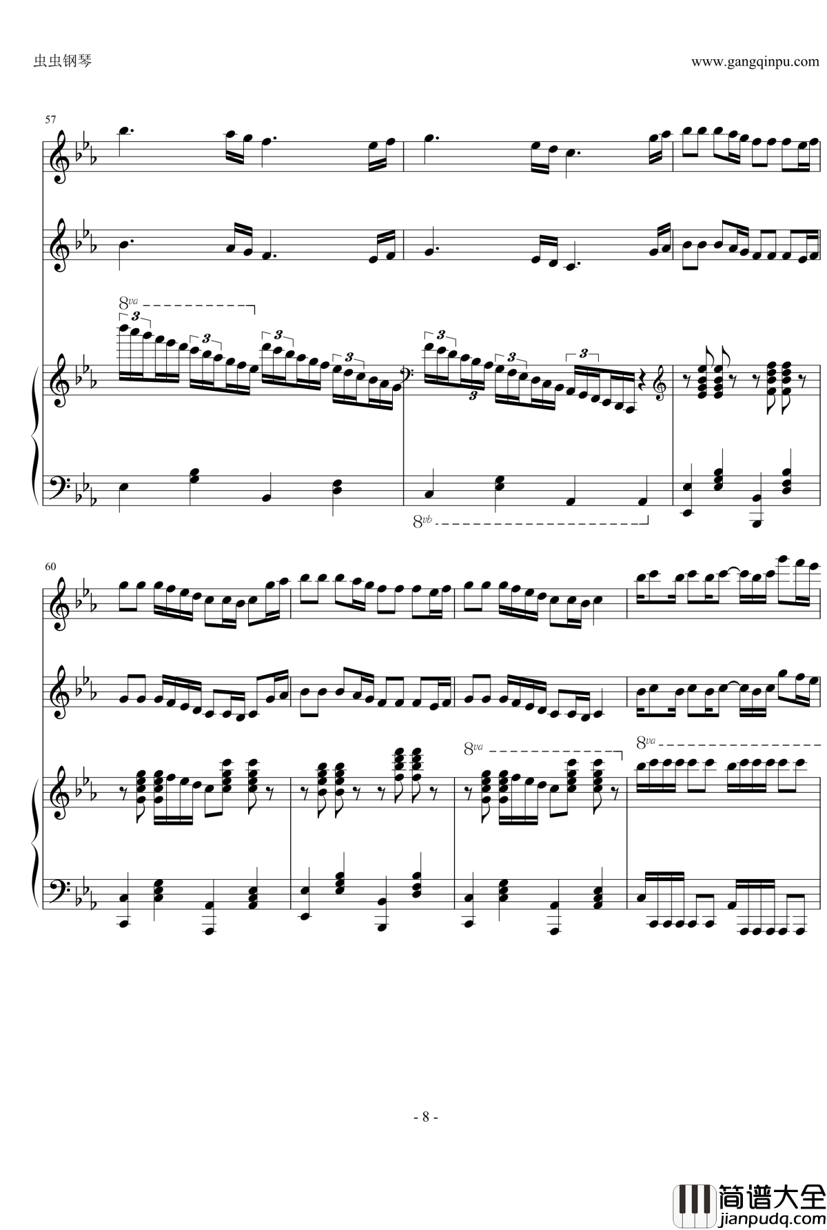 Fiesta_狂欢节钢琴谱_钢琴+小提琴_马克西姆_Maksim·Mrvica