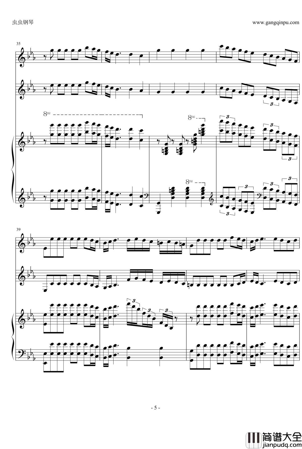 Fiesta_狂欢节钢琴谱_钢琴+小提琴_马克西姆_Maksim·Mrvica