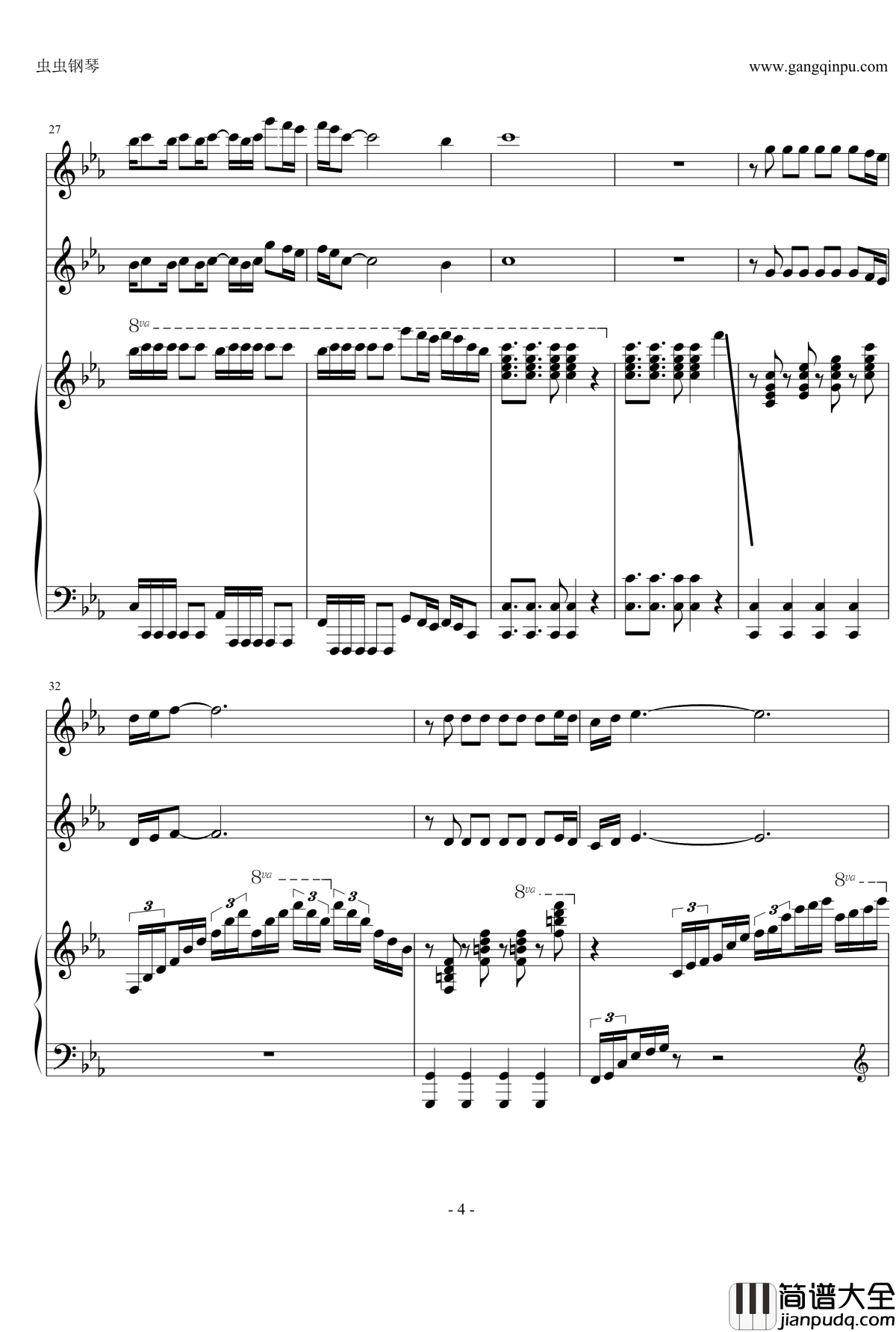 Fiesta_狂欢节钢琴谱_钢琴+小提琴_马克西姆_Maksim·Mrvica