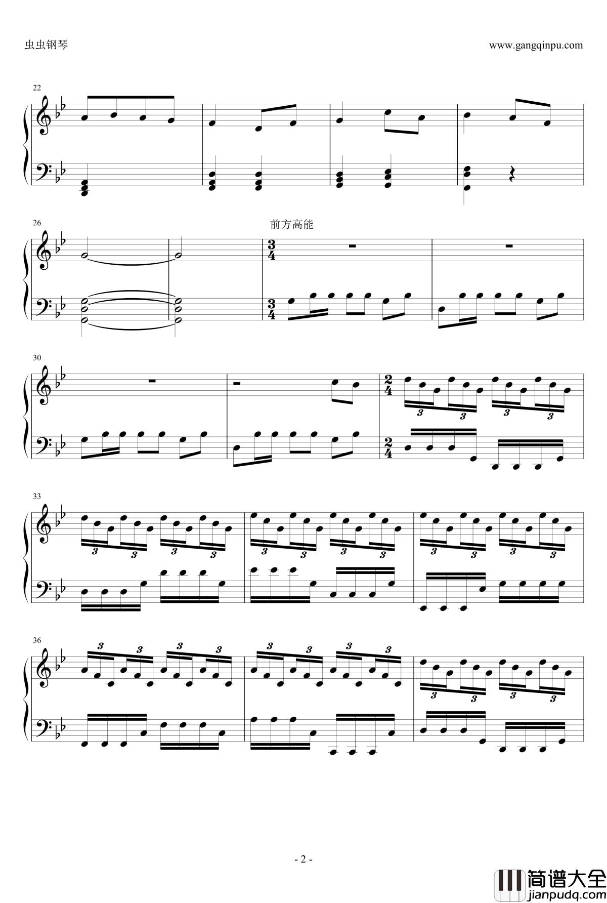 カラス钢琴谱_18918155343