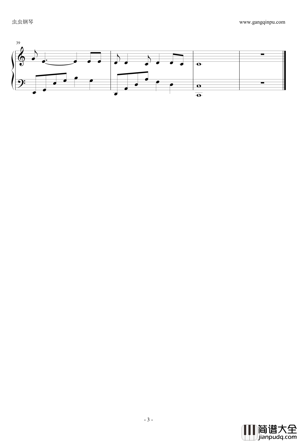 倾国倾城钢琴谱_陈楚生