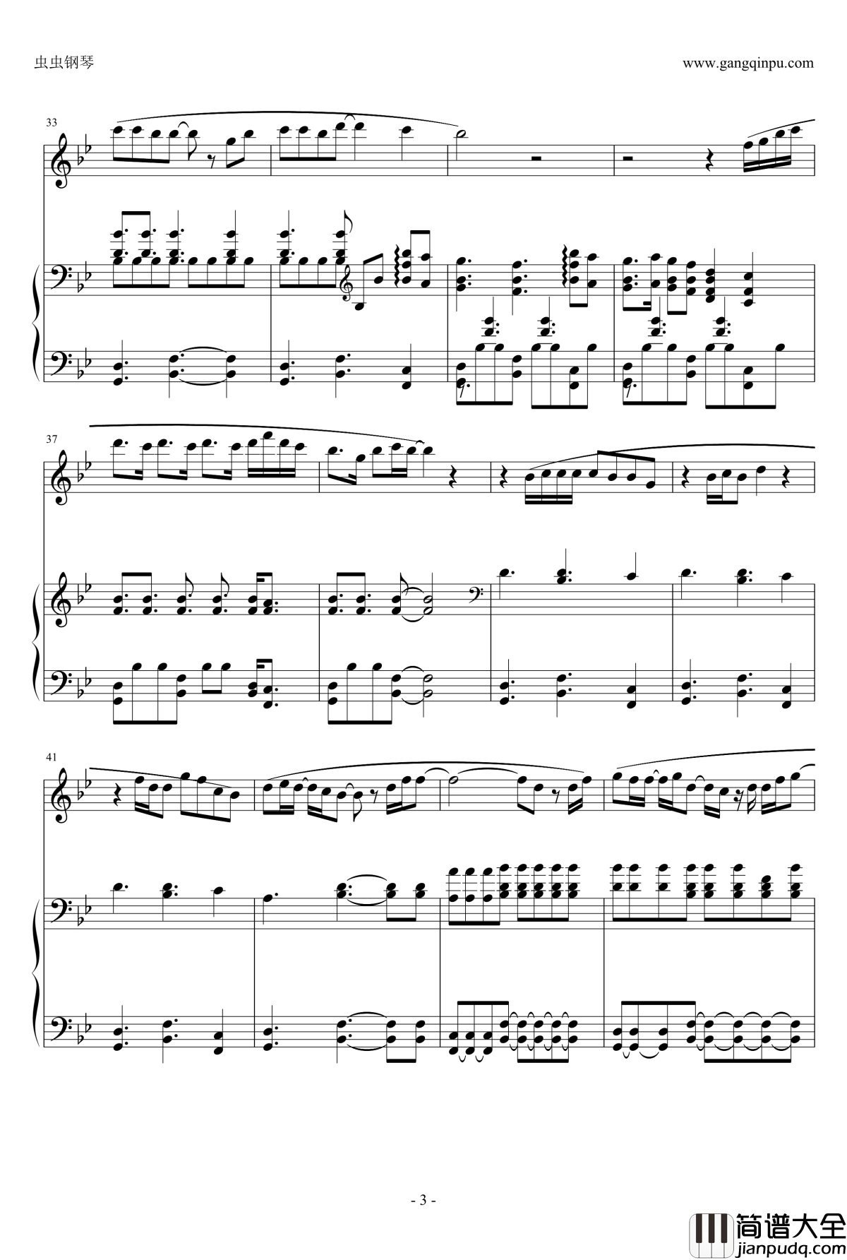 See_You_Again钢琴谱_钢琴伴奏谱_速度与激情