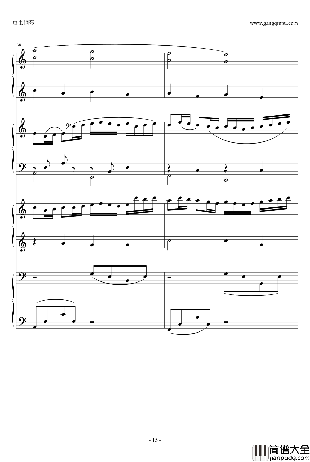 C大调卡农钢琴谱_八手联弹_Kevin.Z