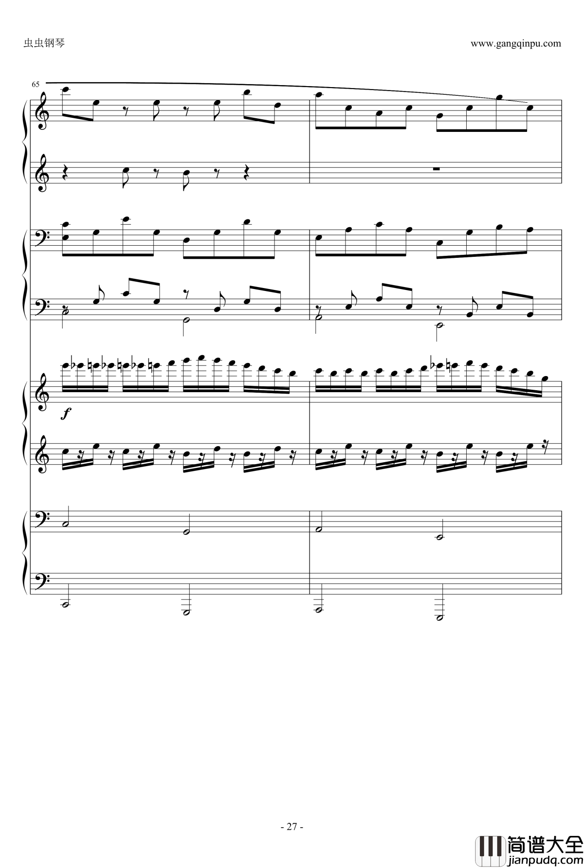 C大调卡农钢琴谱_八手联弹_Kevin.Z