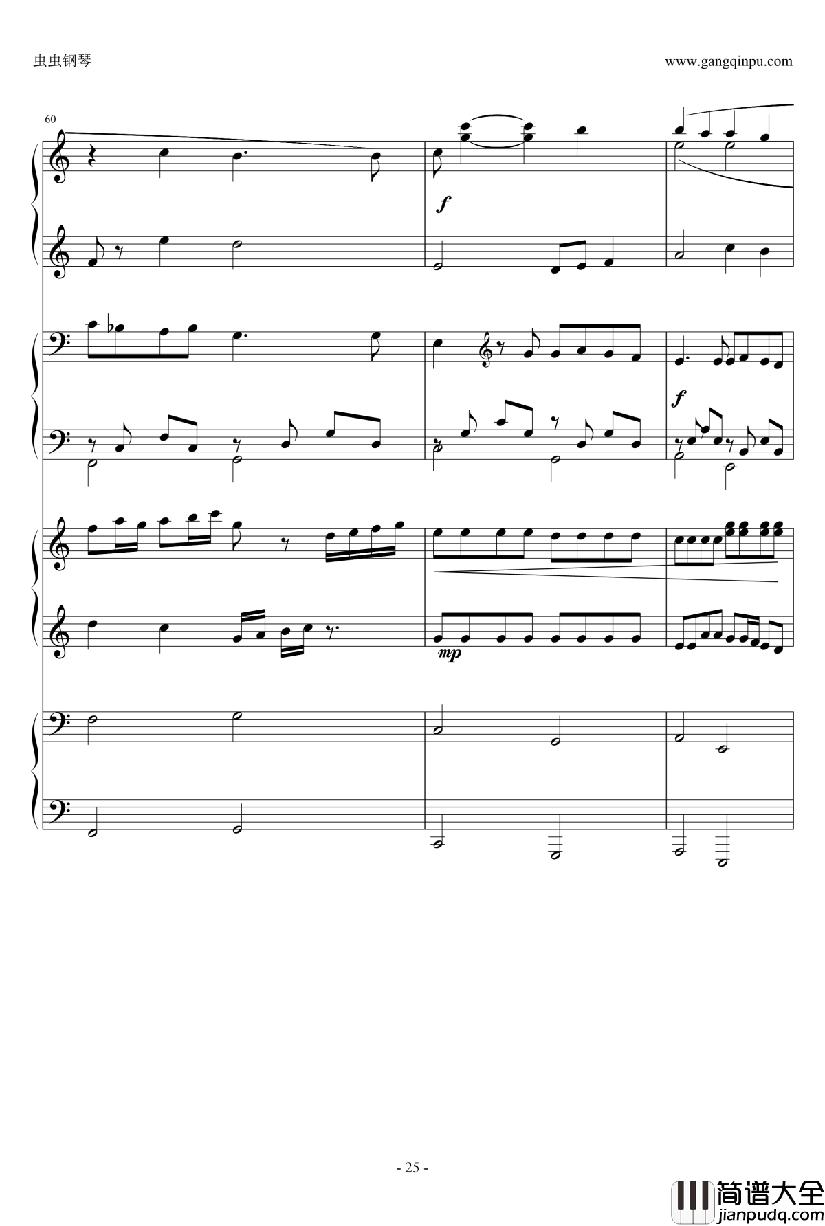 C大调卡农钢琴谱_八手联弹_Kevin.Z