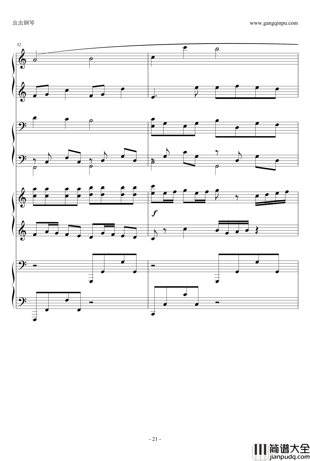 C大调卡农钢琴谱_八手联弹_Kevin.Z