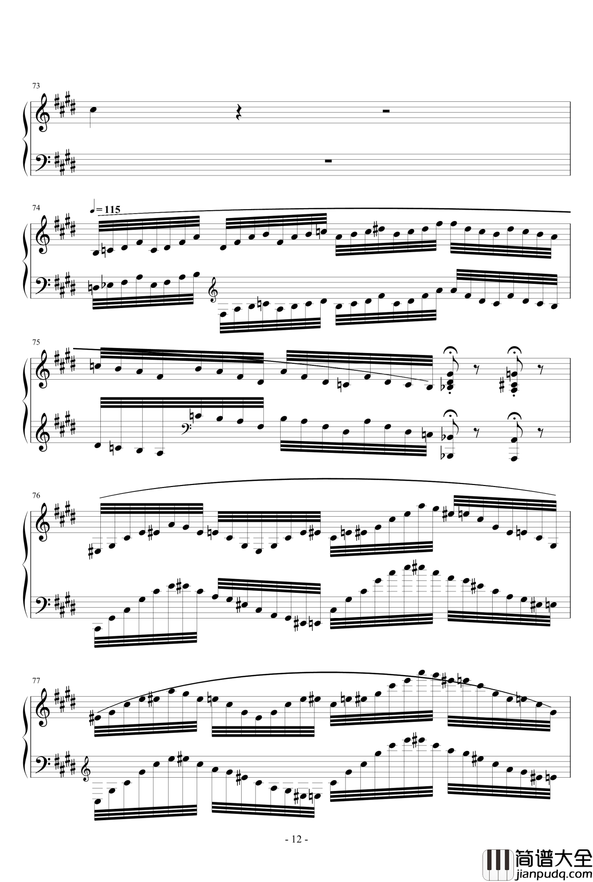 小温狂想曲_2钢琴谱—水妖_一个球