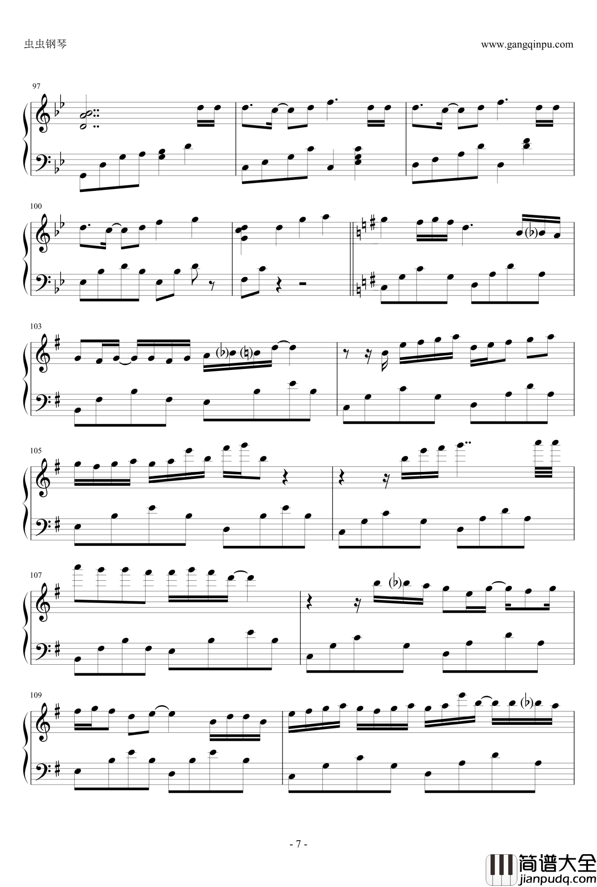 冬がくれた予感钢琴谱_徳井青空